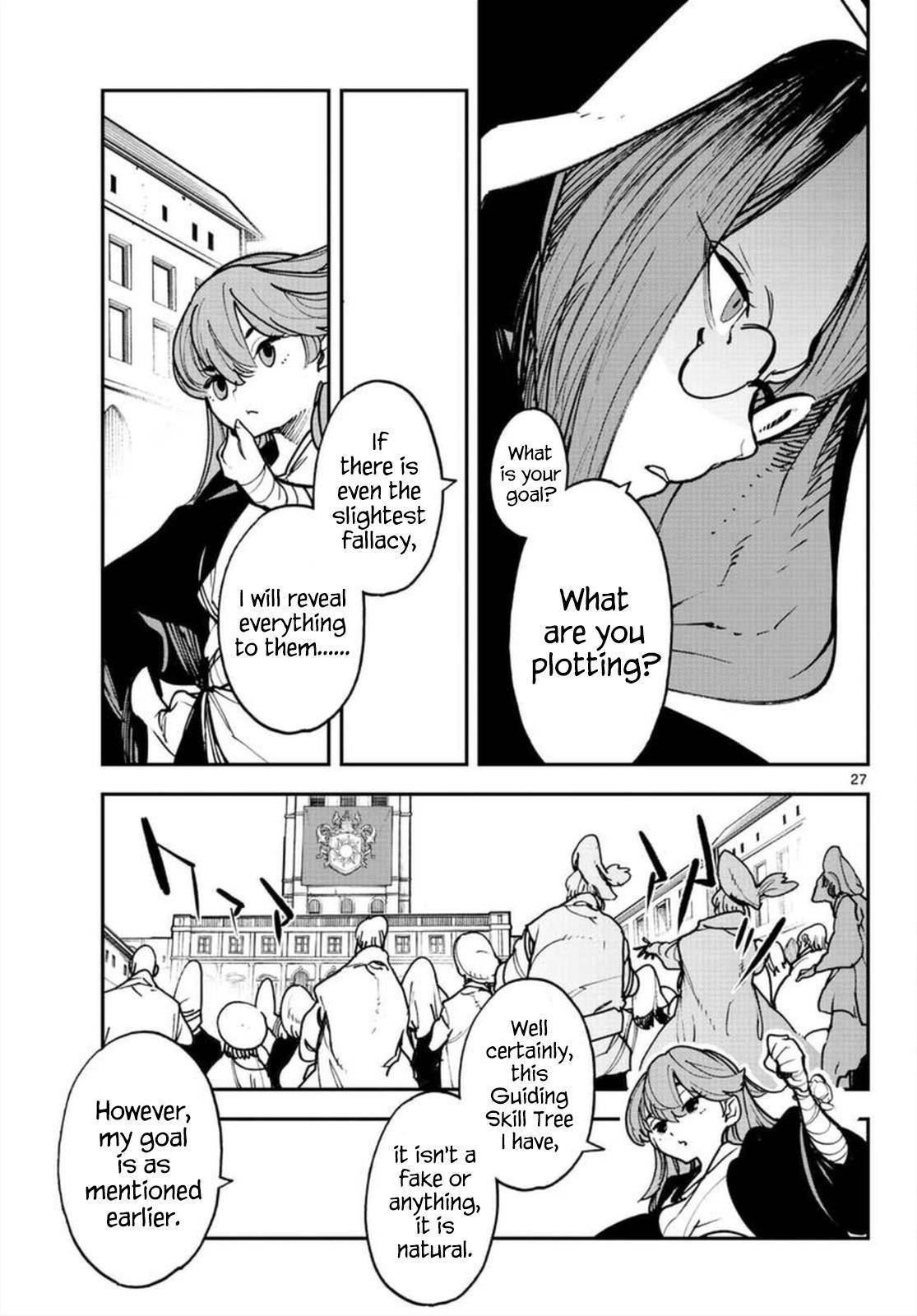 Page 26 of Chapter 27