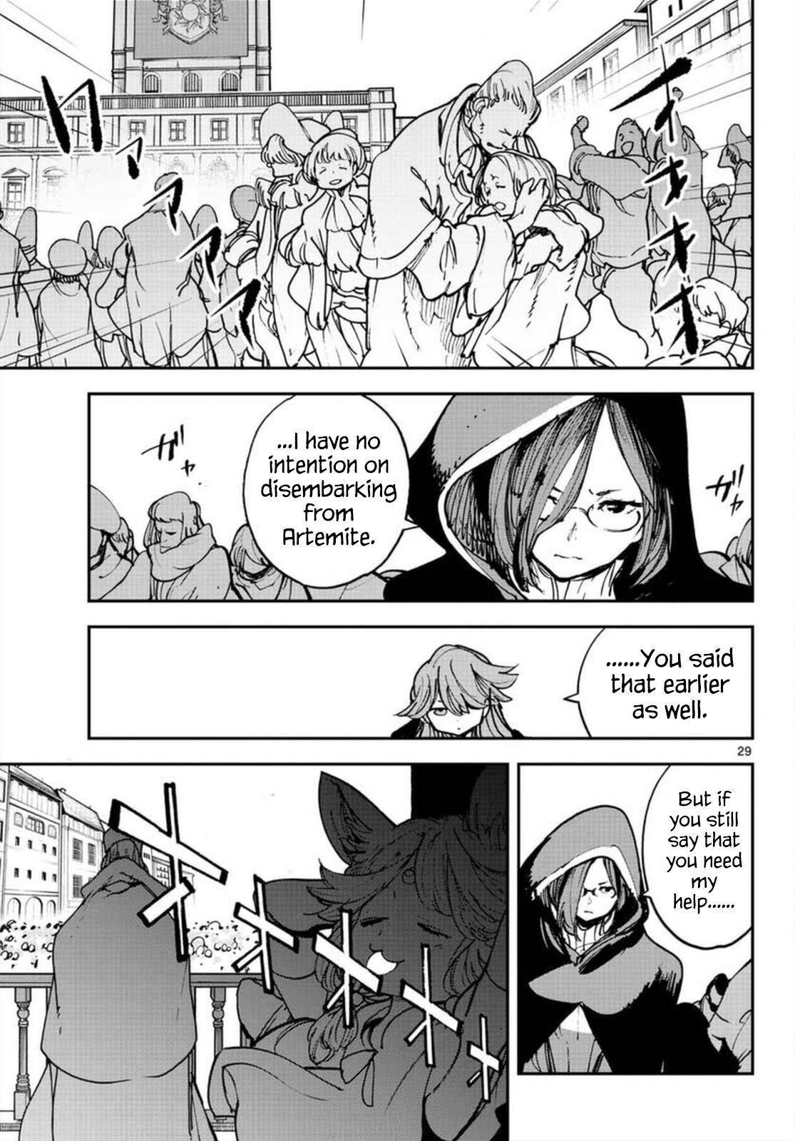 Page 28 of Chapter 27