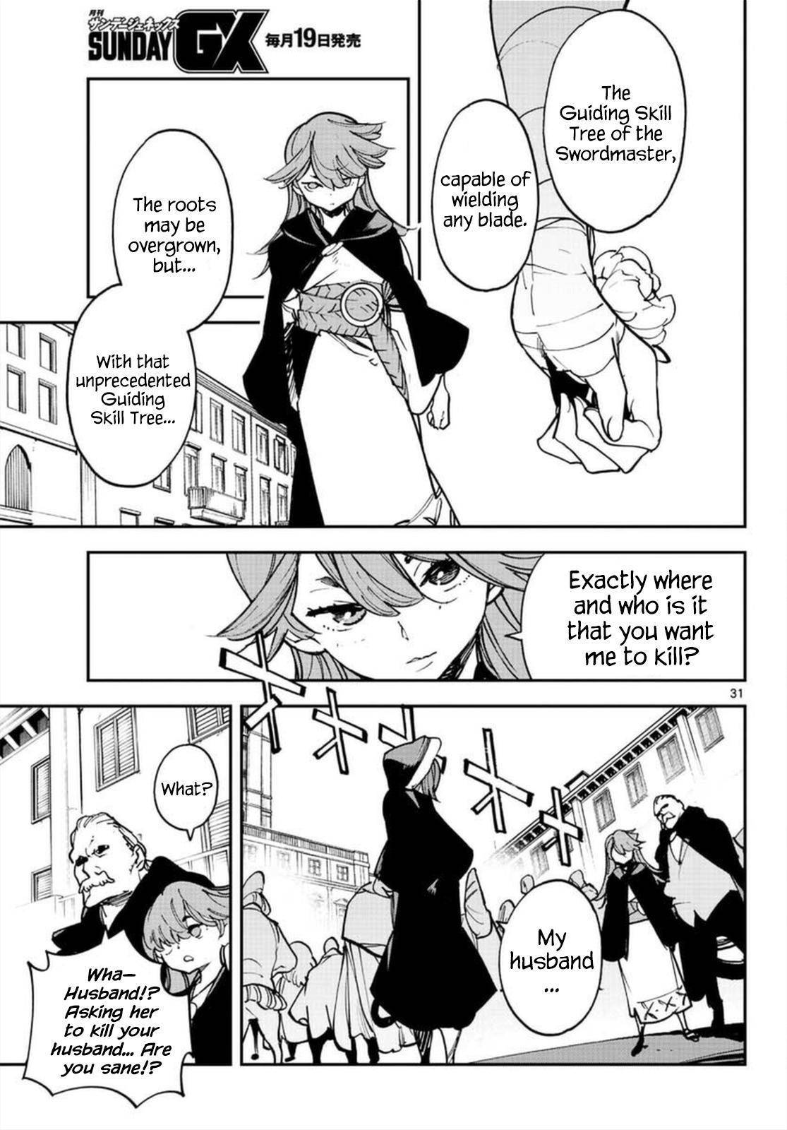 Page 30 of Chapter 27