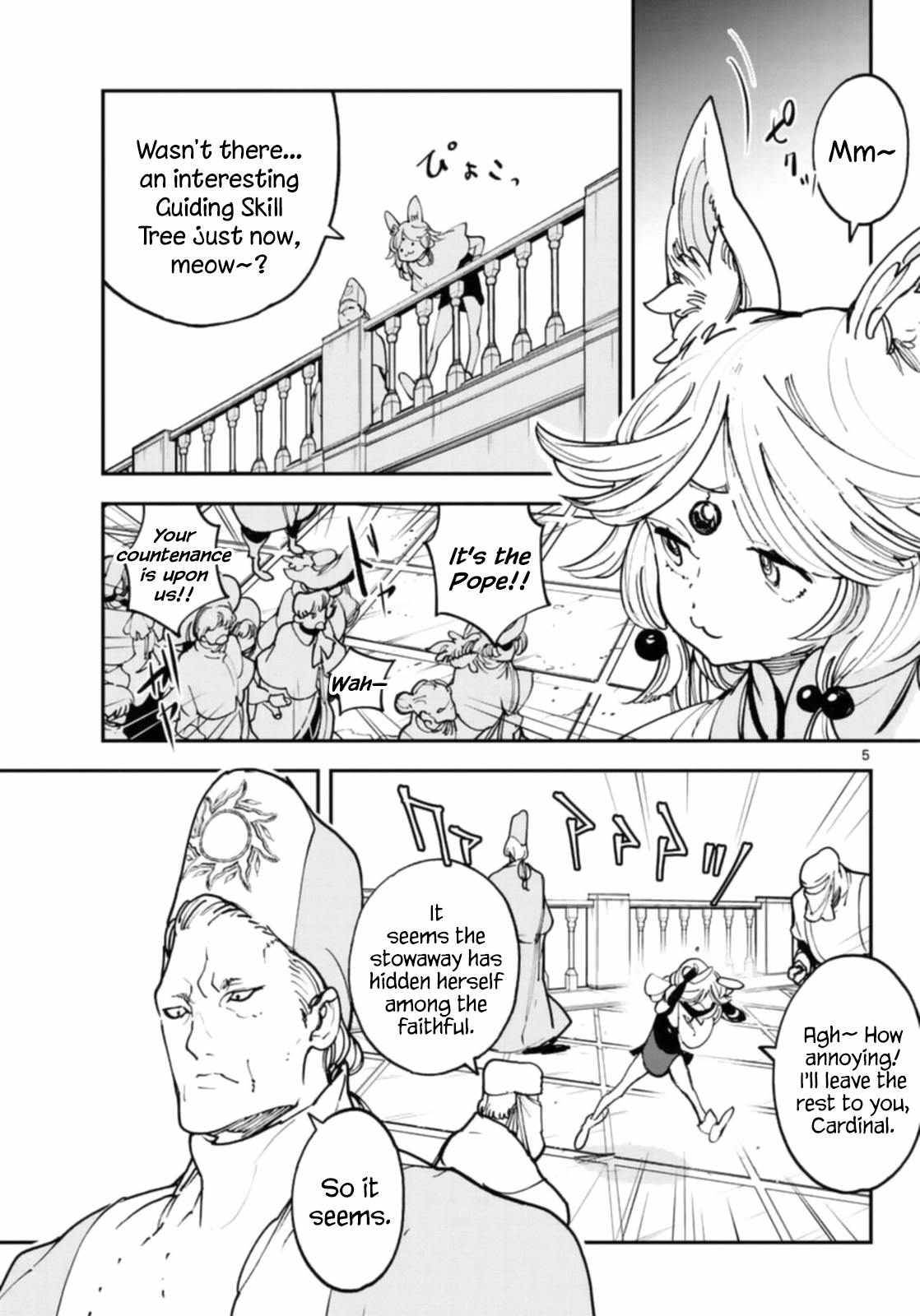 Page 5 of Chapter 28
