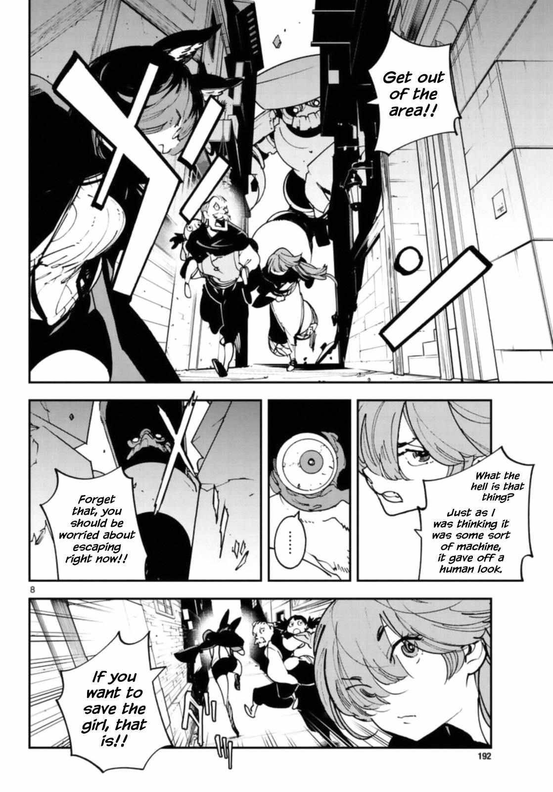 Page 8 of Chapter 28