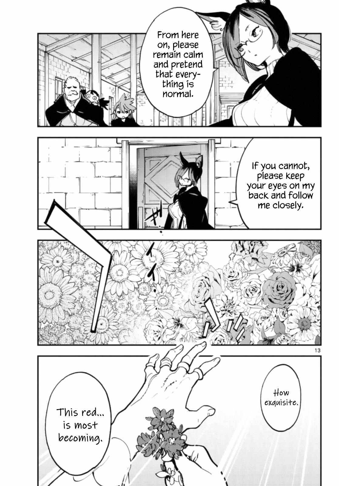 Page 13 of Chapter 28
