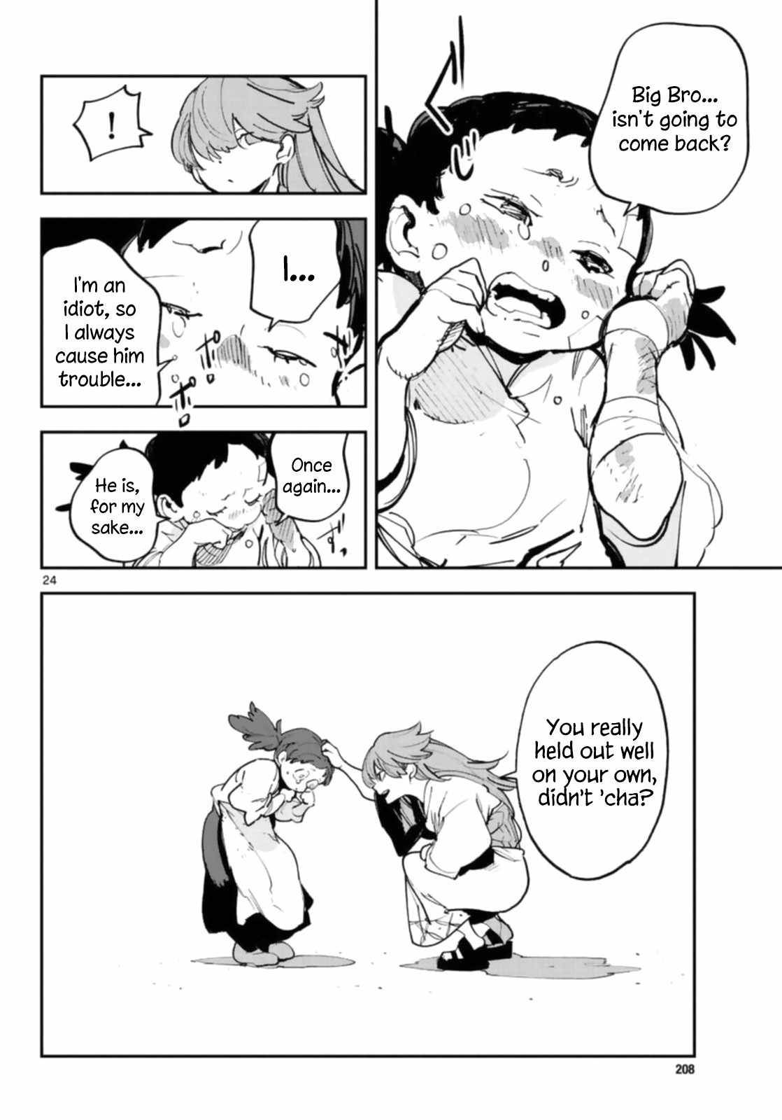 Page 23 of Chapter 28