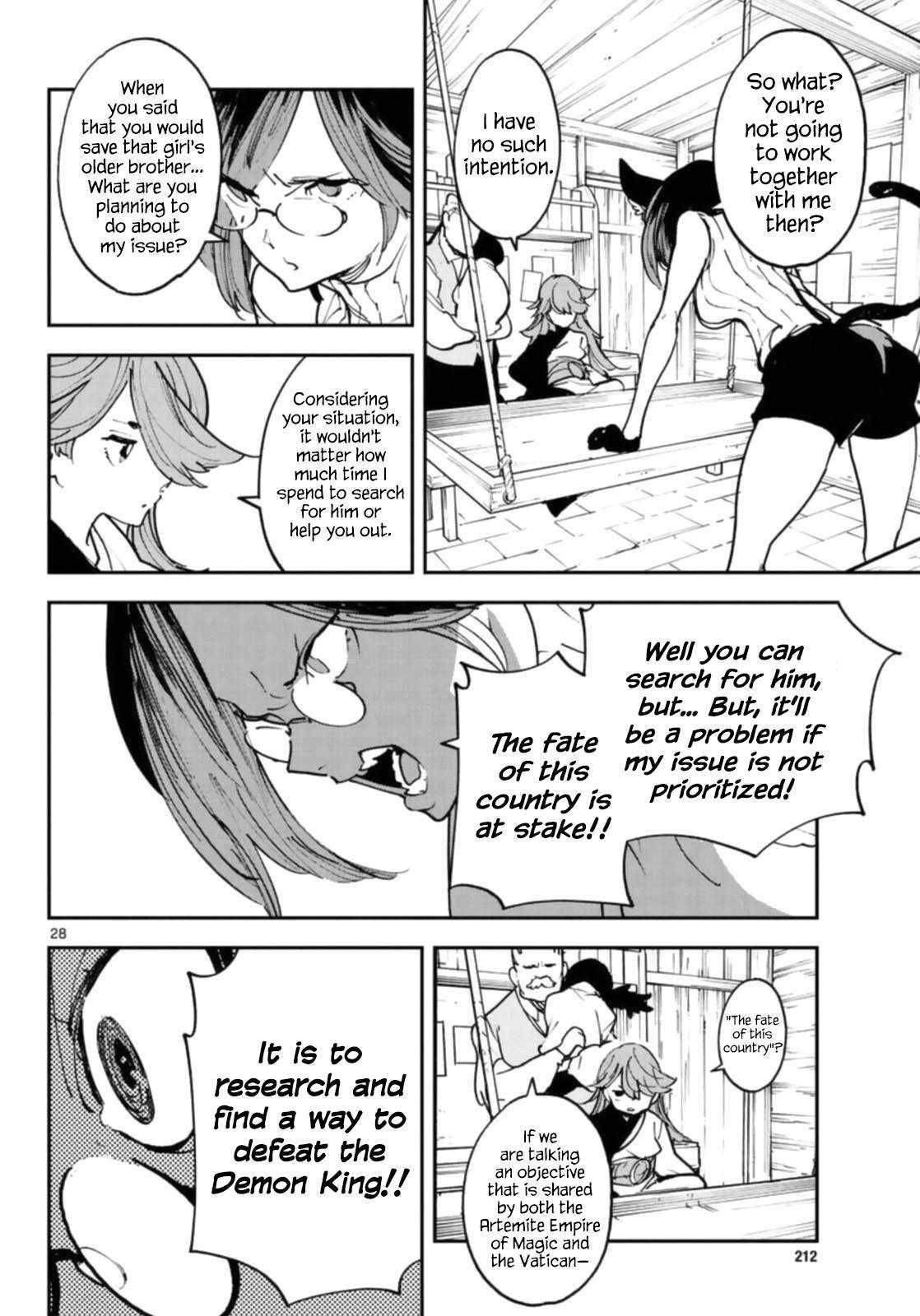 Page 27 of Chapter 28