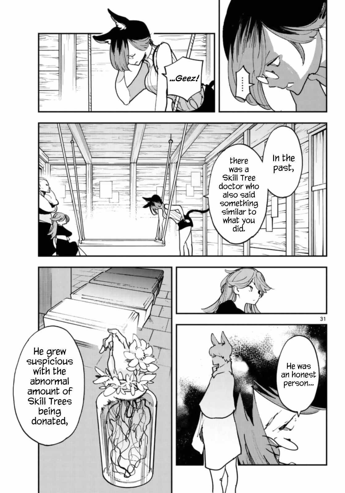 Page 30 of Chapter 28
