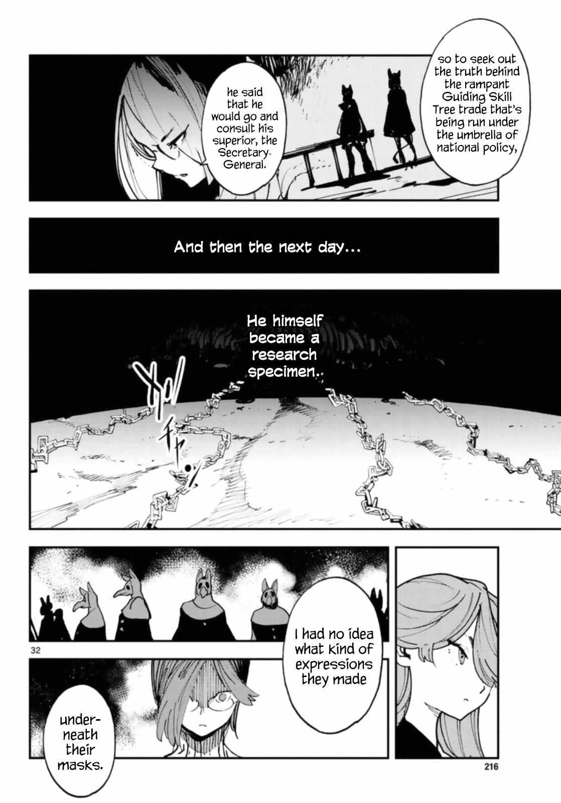 Page 31 of Chapter 28