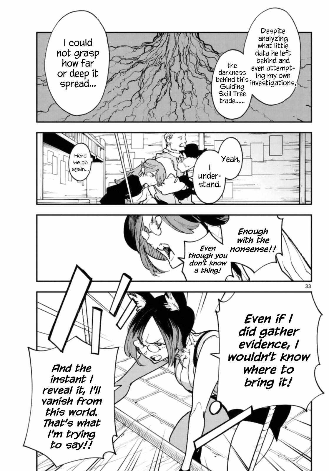 Page 32 of Chapter 28