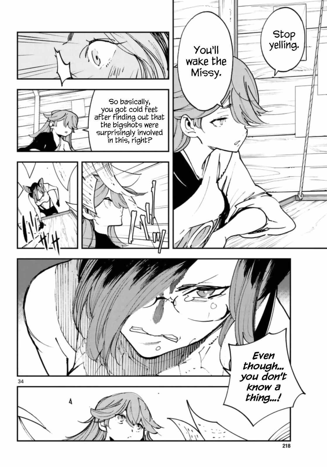 Page 33 of Chapter 28