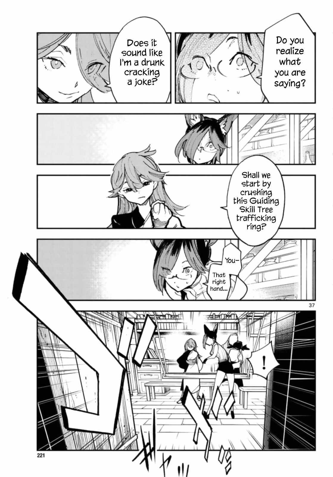 Page 36 of Chapter 28