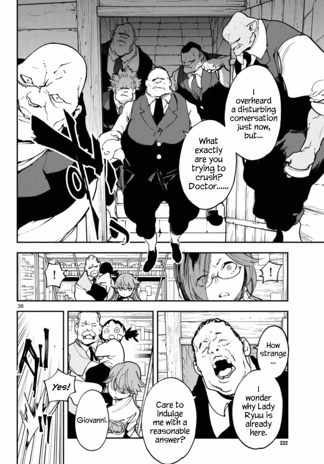 Page 37 of Chapter 28