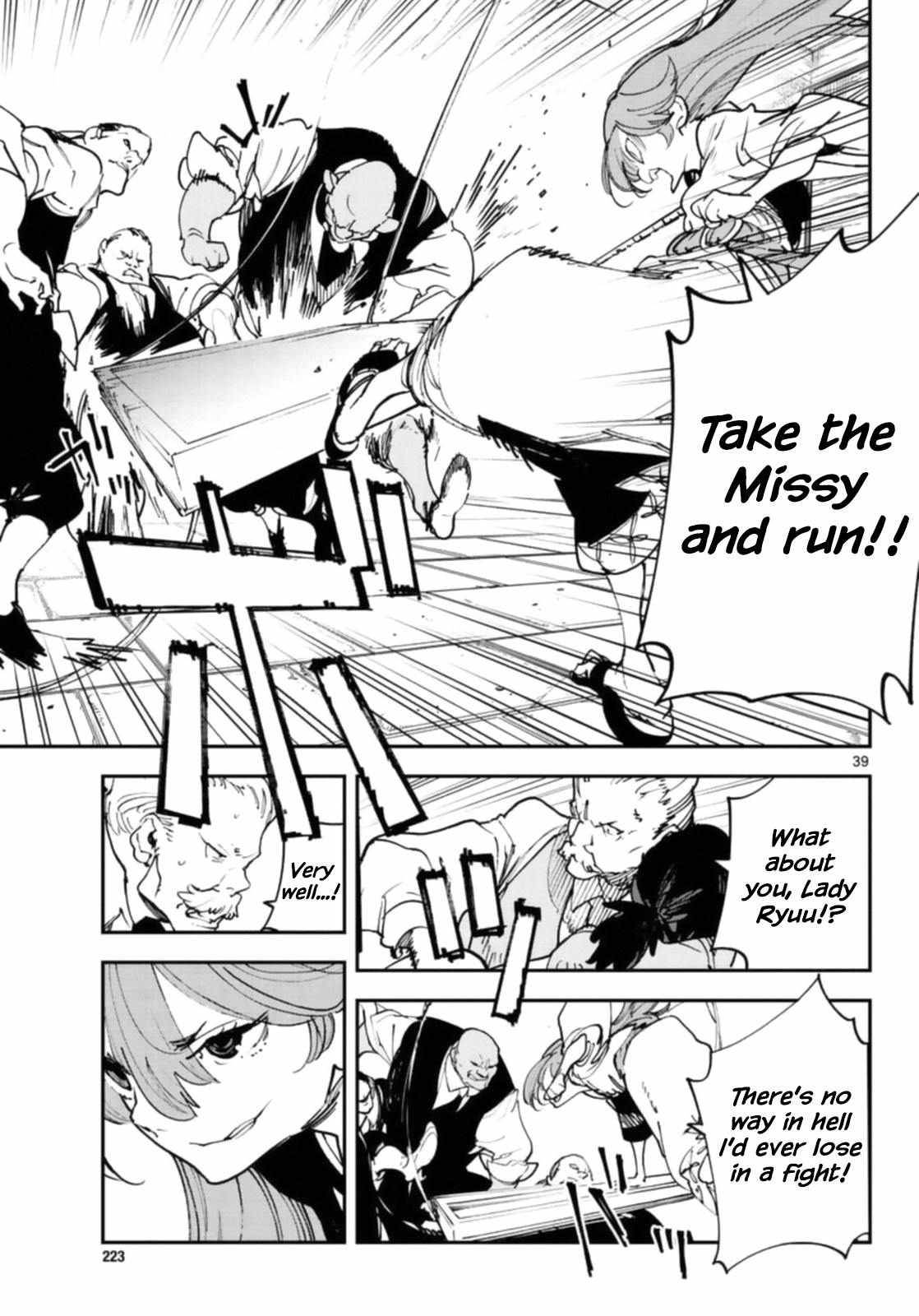 Page 38 of Chapter 28