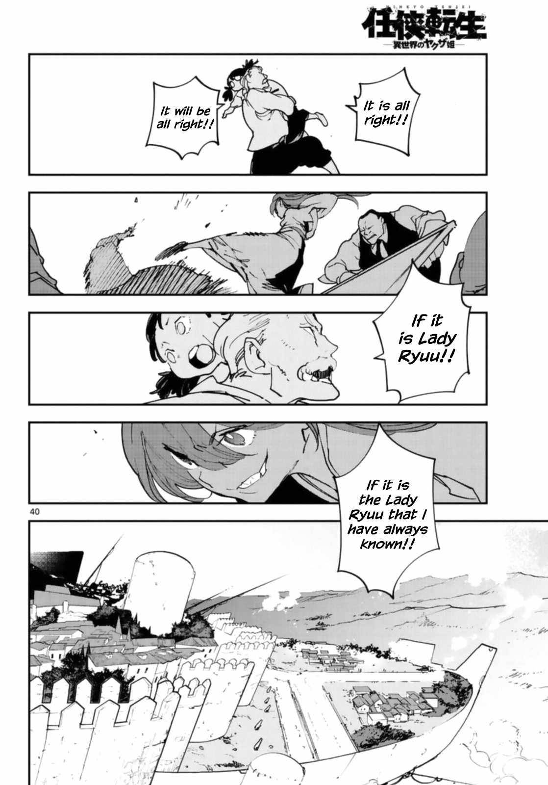 Page 39 of Chapter 28