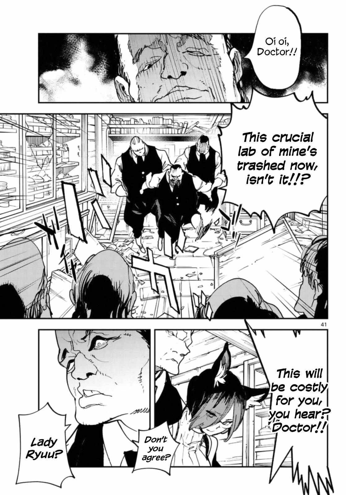 Page 40 of Chapter 28
