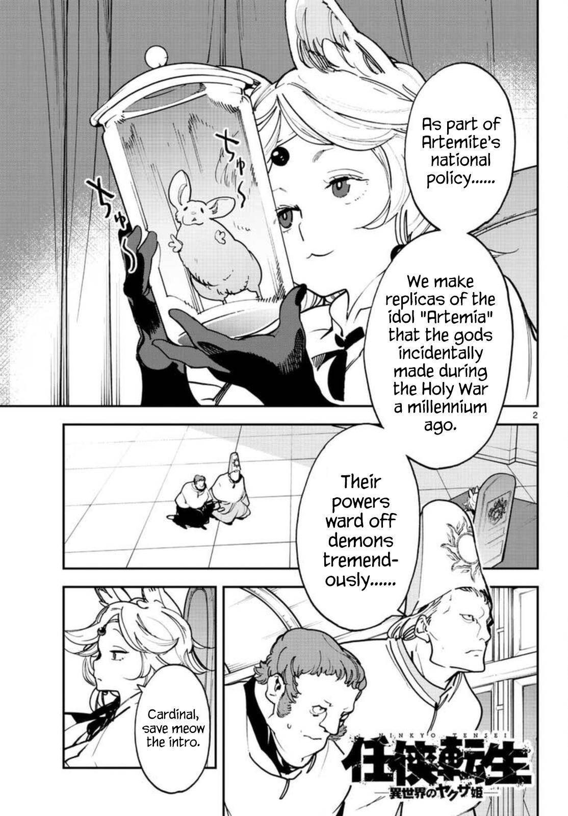 Page 2 of Chapter 29