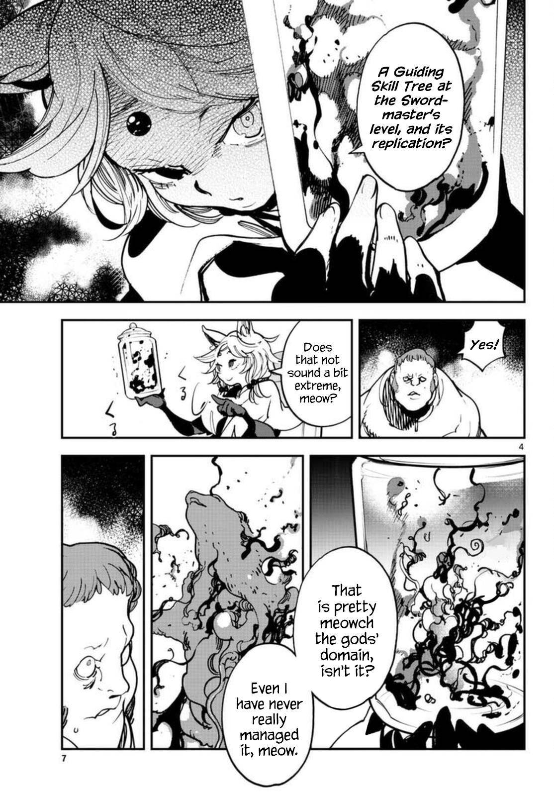 Page 4 of Chapter 29