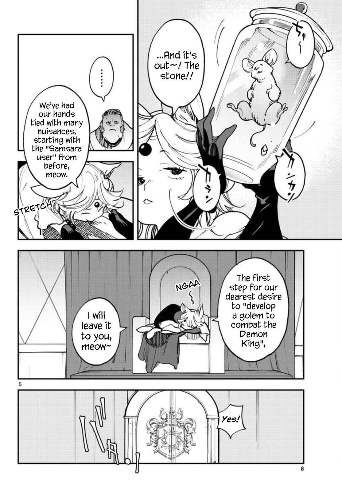 Page 5 of Chapter 29