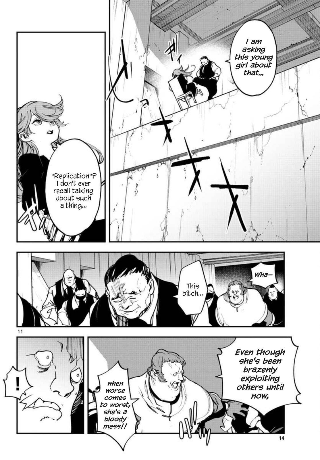 Page 11 of Chapter 29