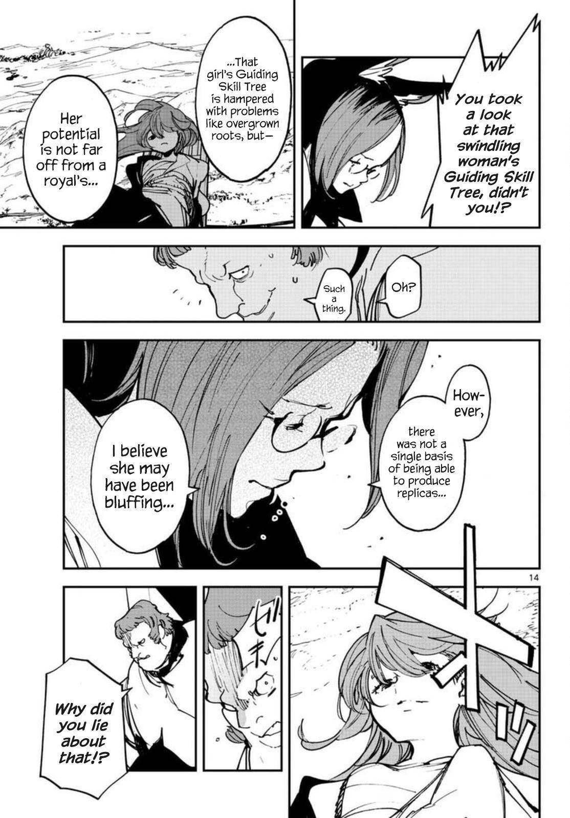 Page 14 of Chapter 29