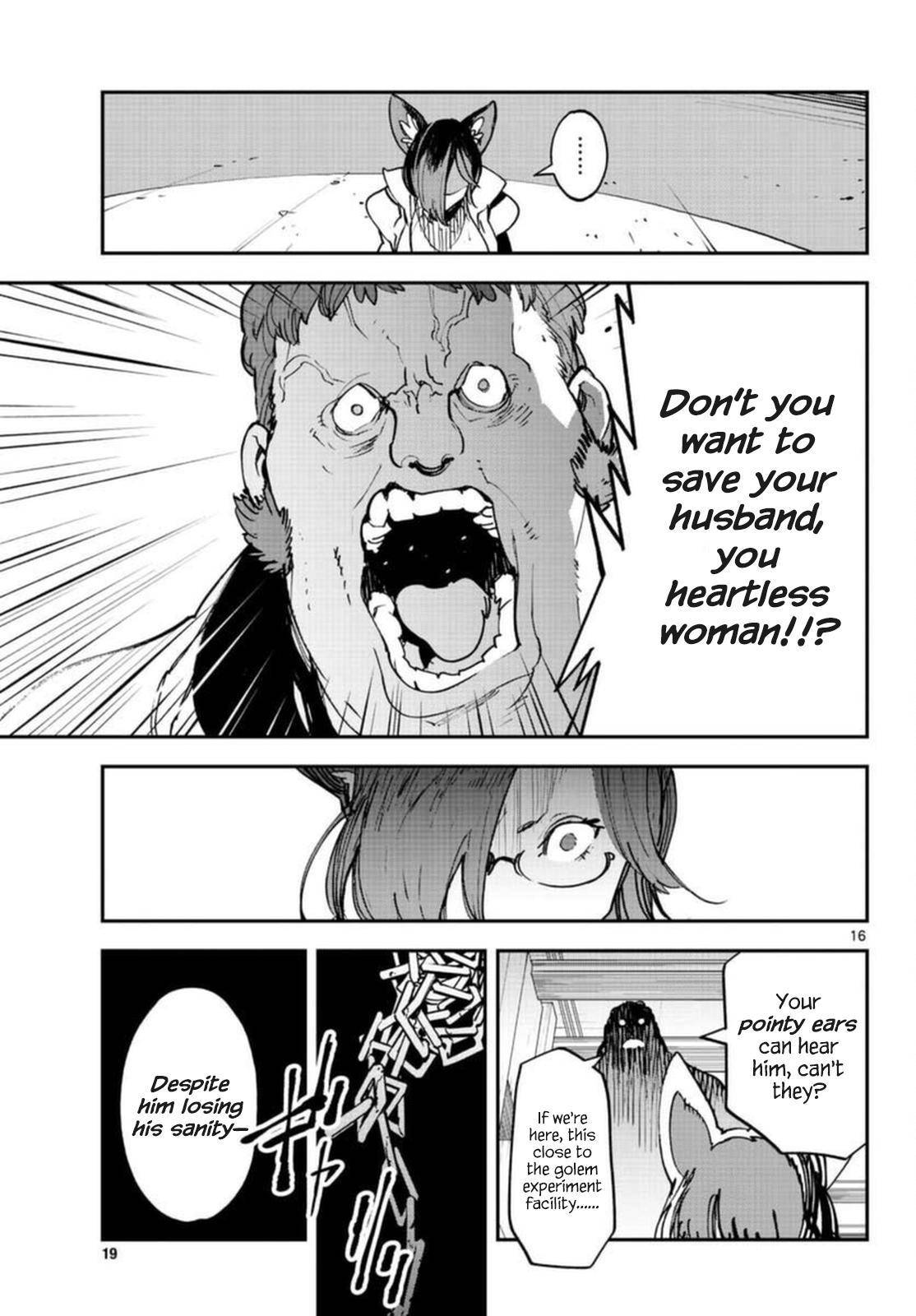 Page 16 of Chapter 29