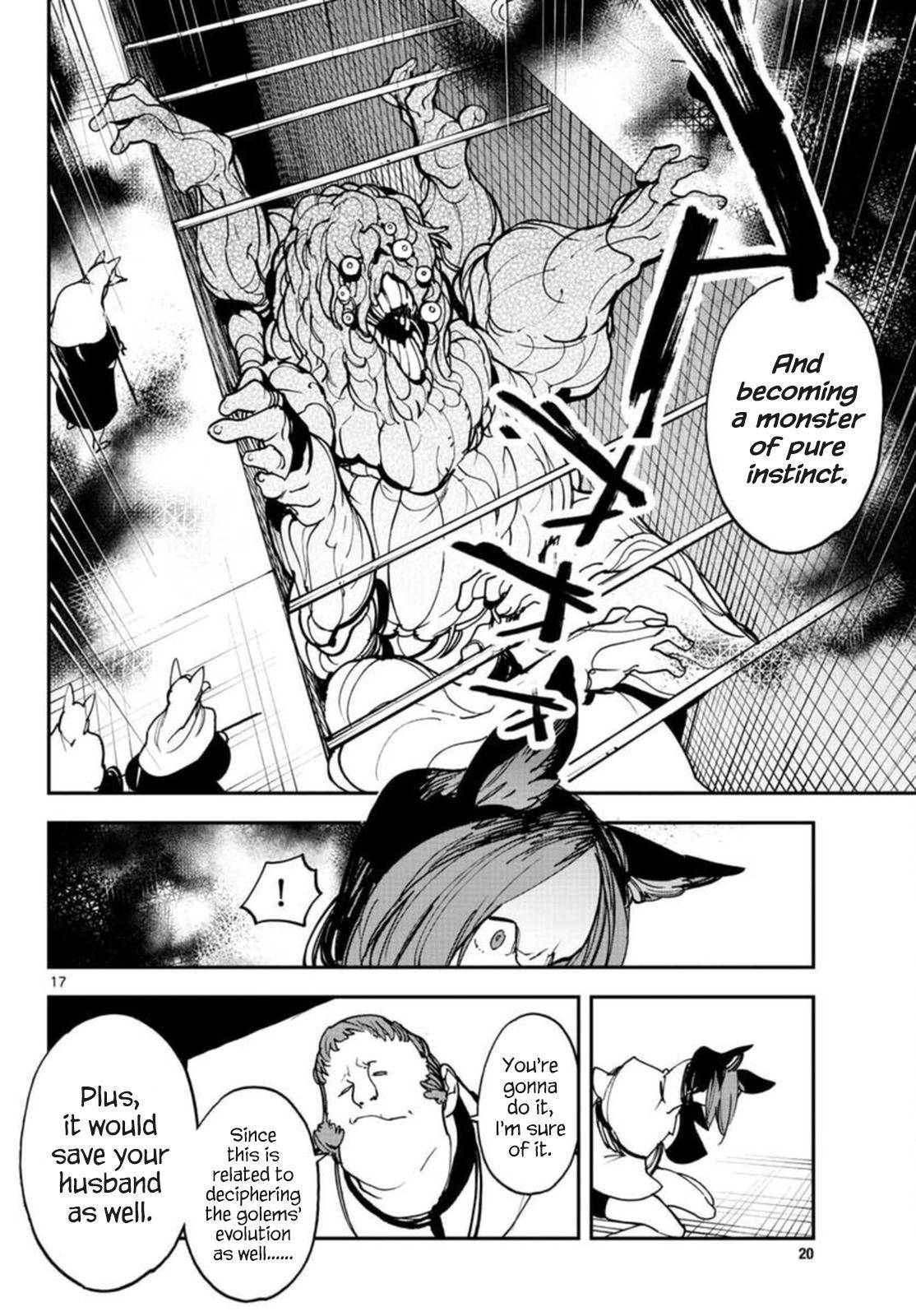 Page 17 of Chapter 29