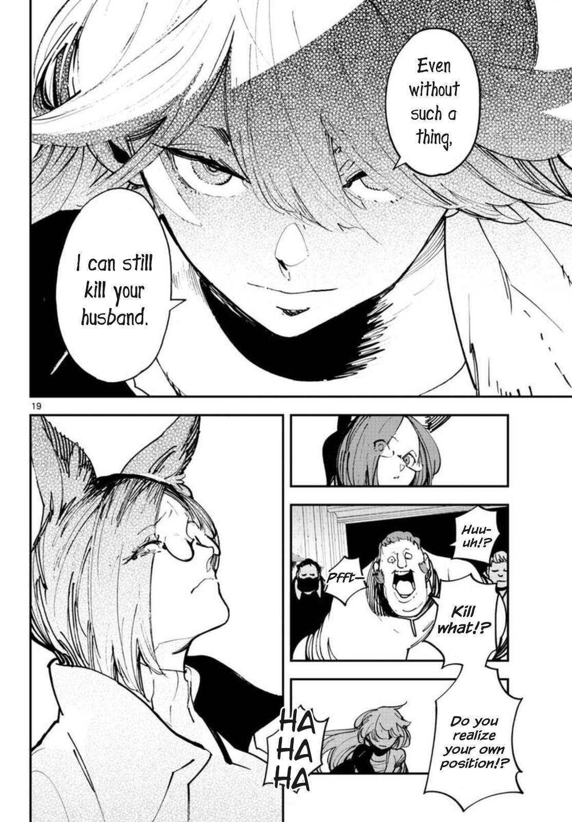 Page 19 of Chapter 29