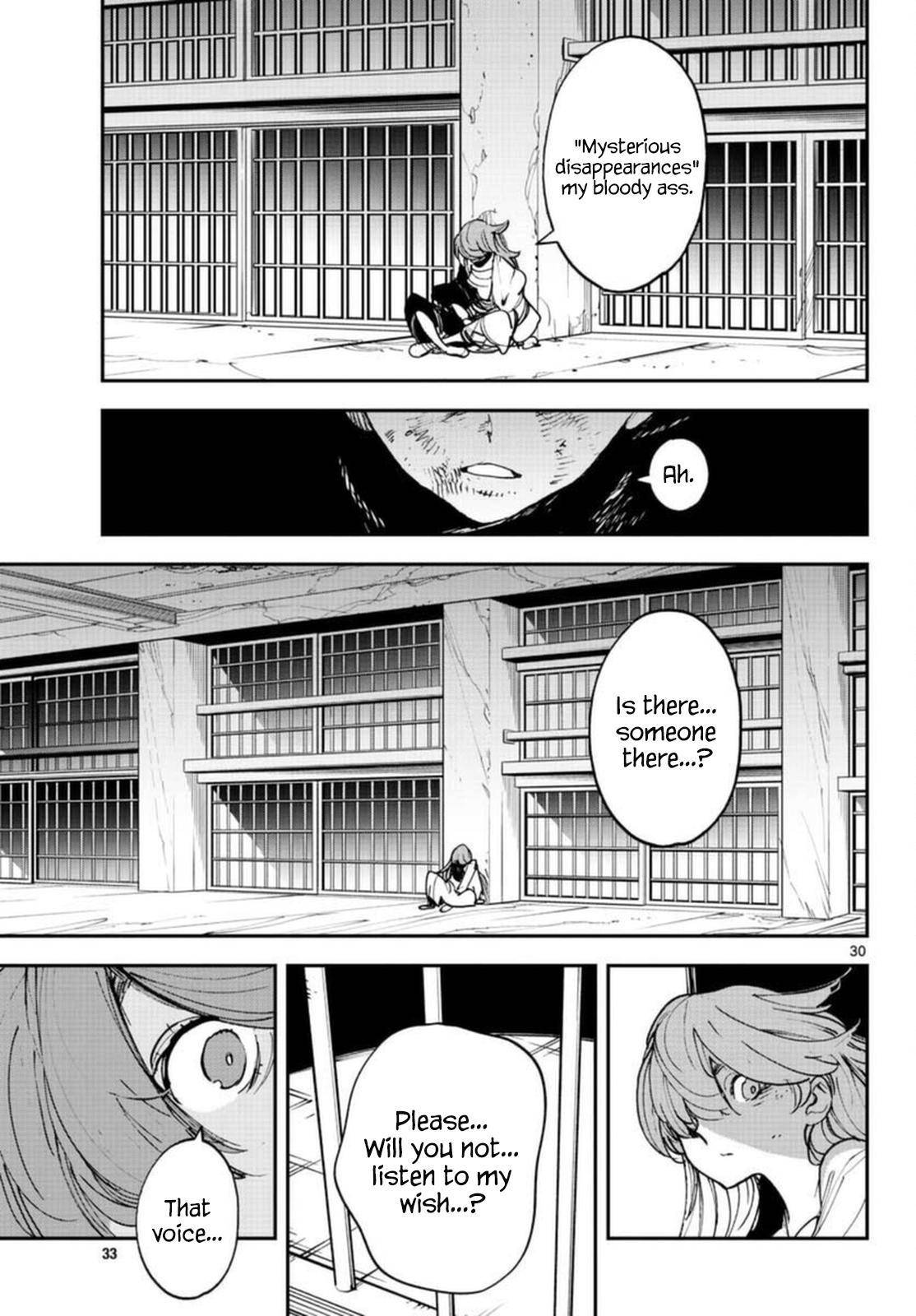 Page 30 of Chapter 29