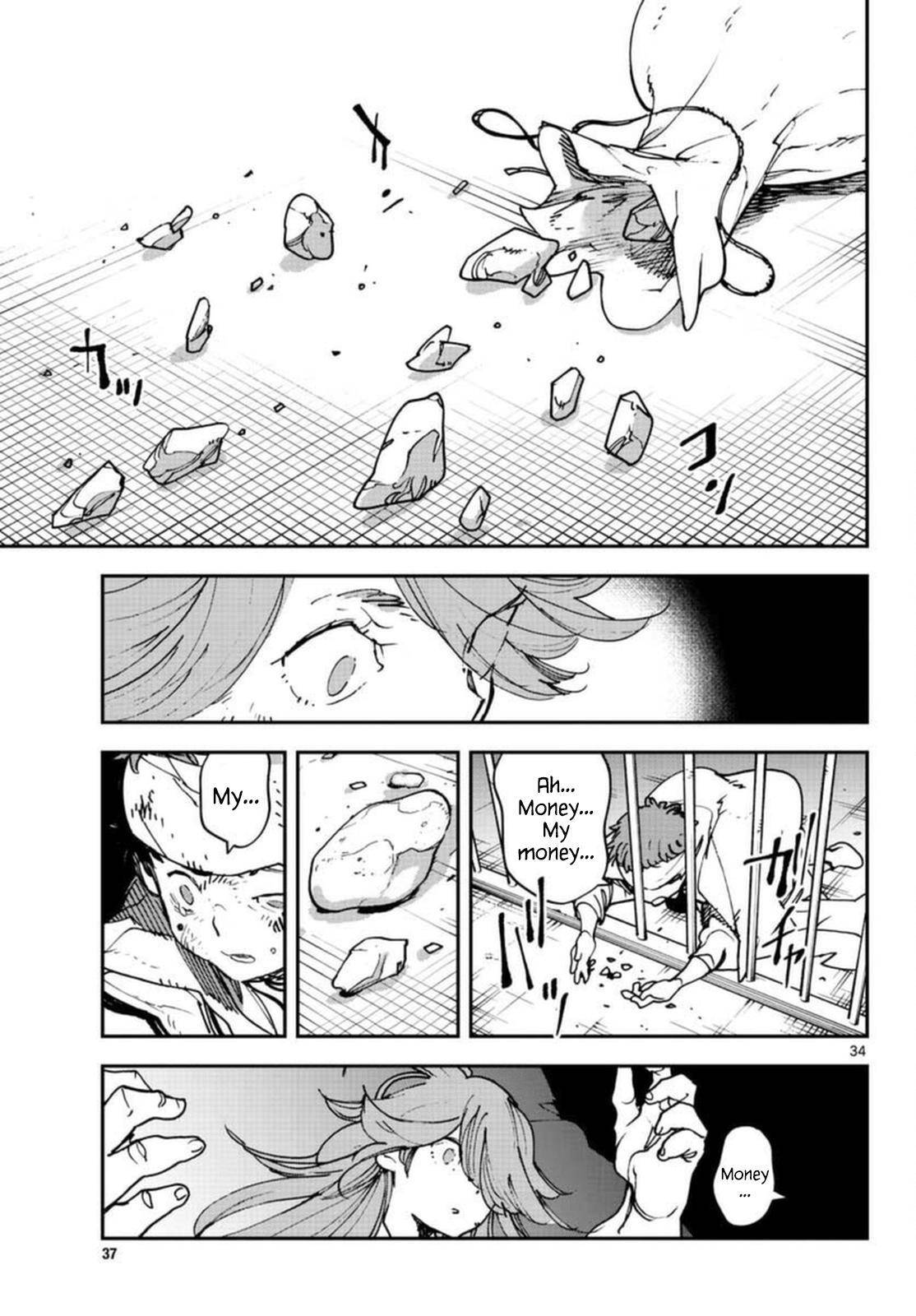 Page 34 of Chapter 29