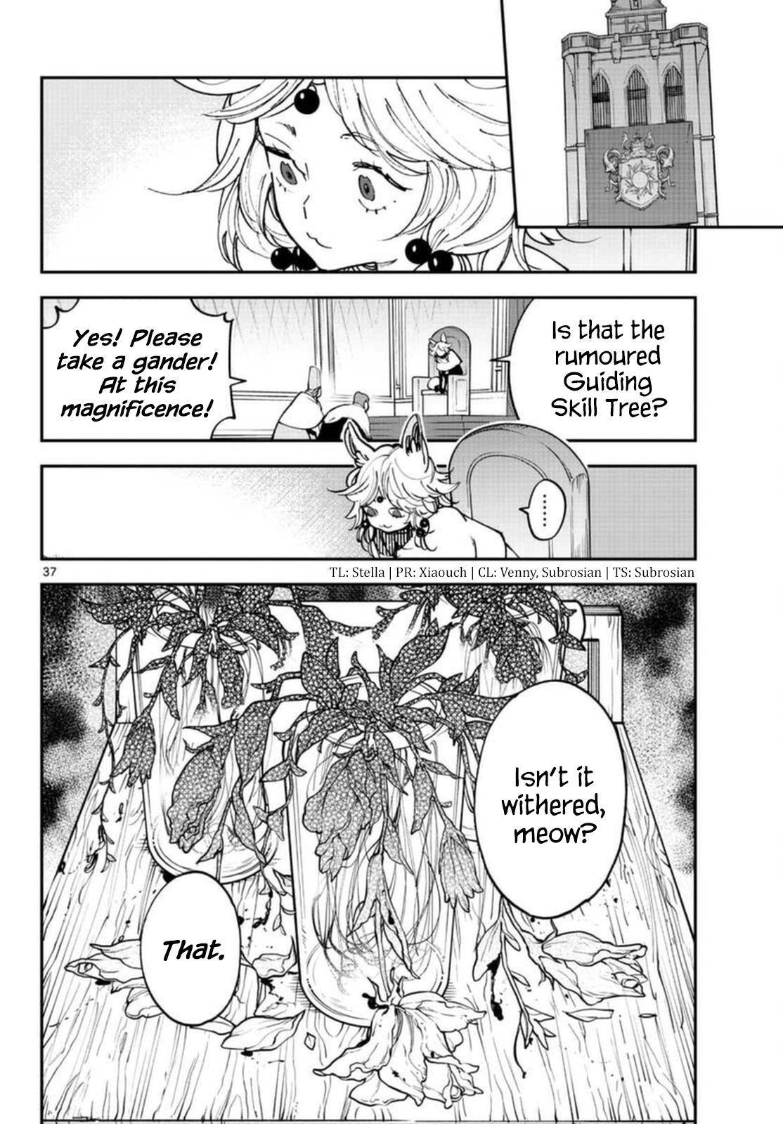 Page 37 of Chapter 29