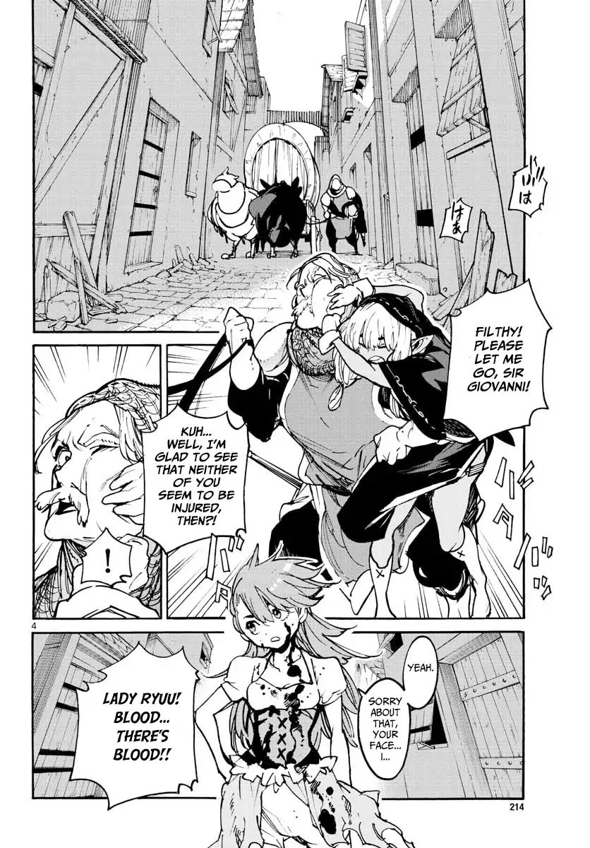 Page 4 of Chapter 3