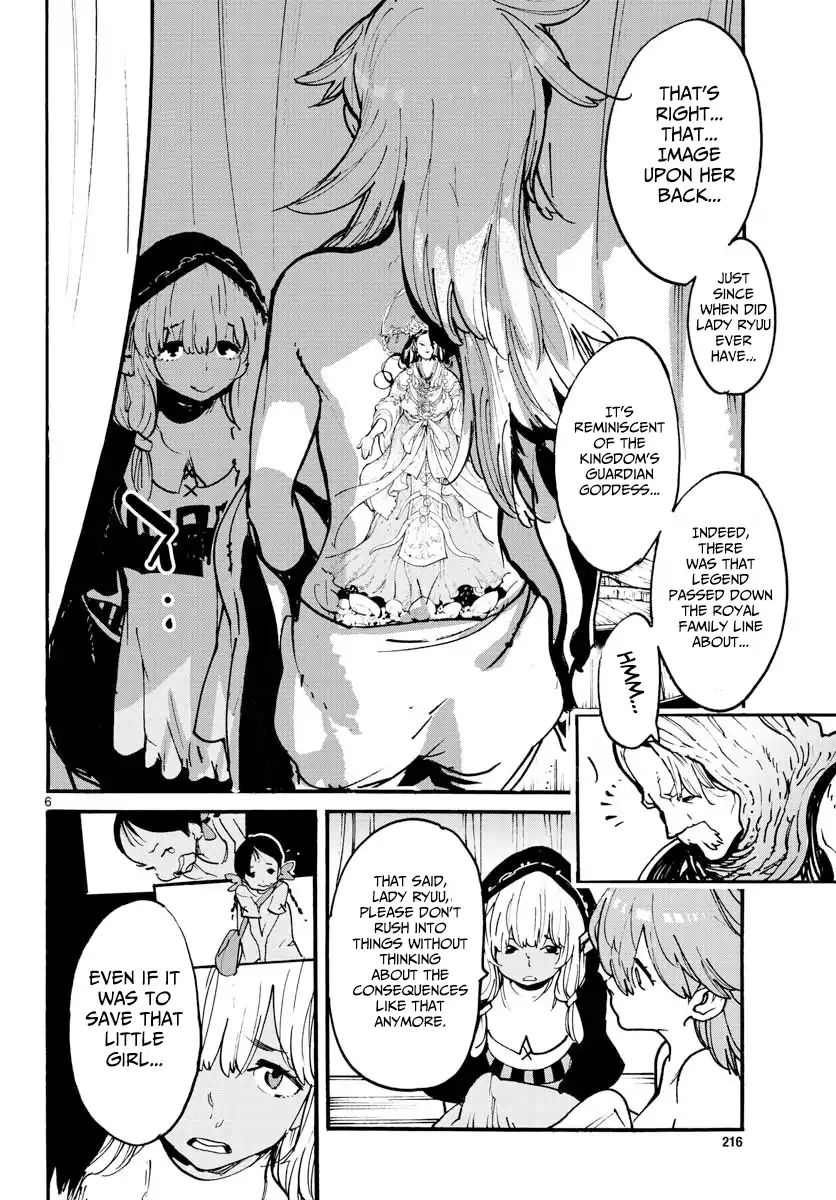 Page 6 of Chapter 3
