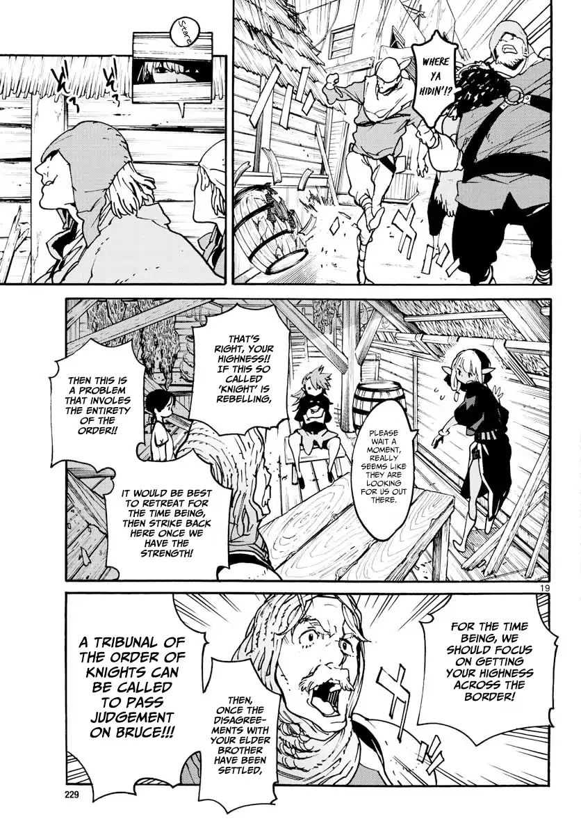 Page 19 of Chapter 3