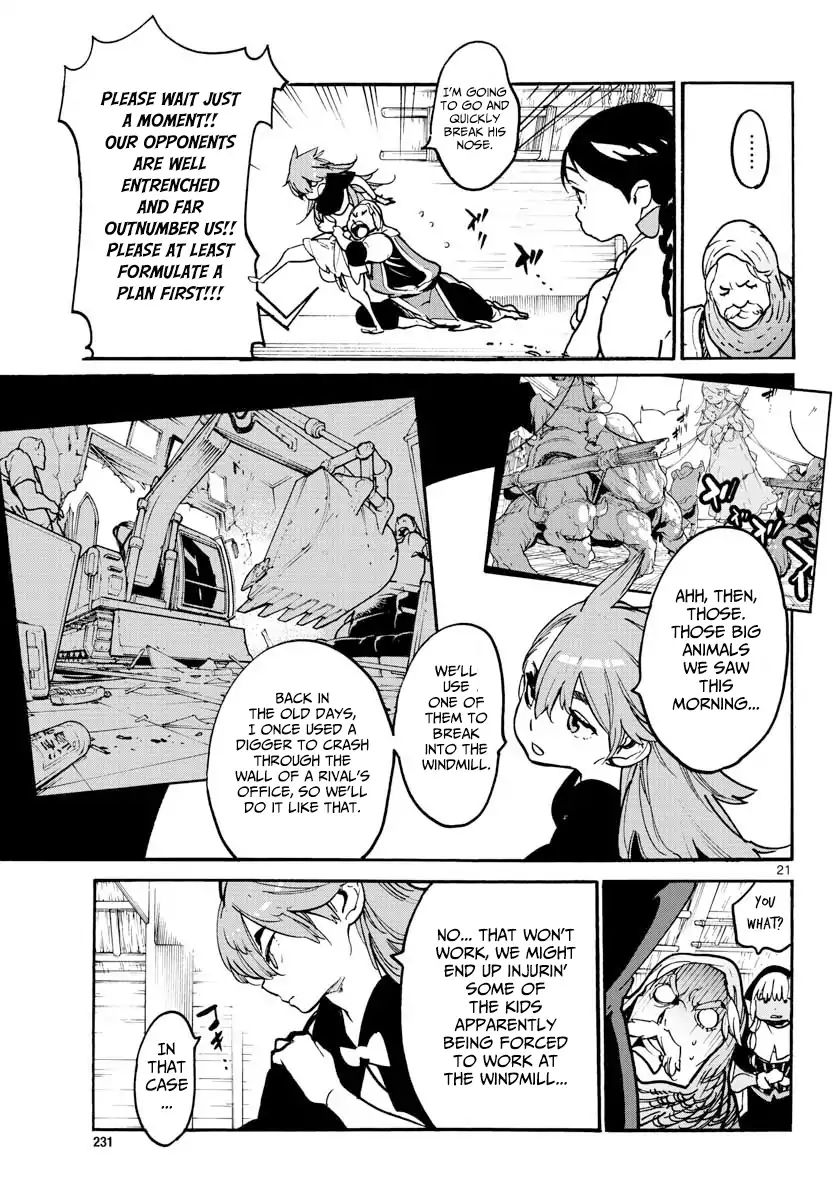 Page 21 of Chapter 3