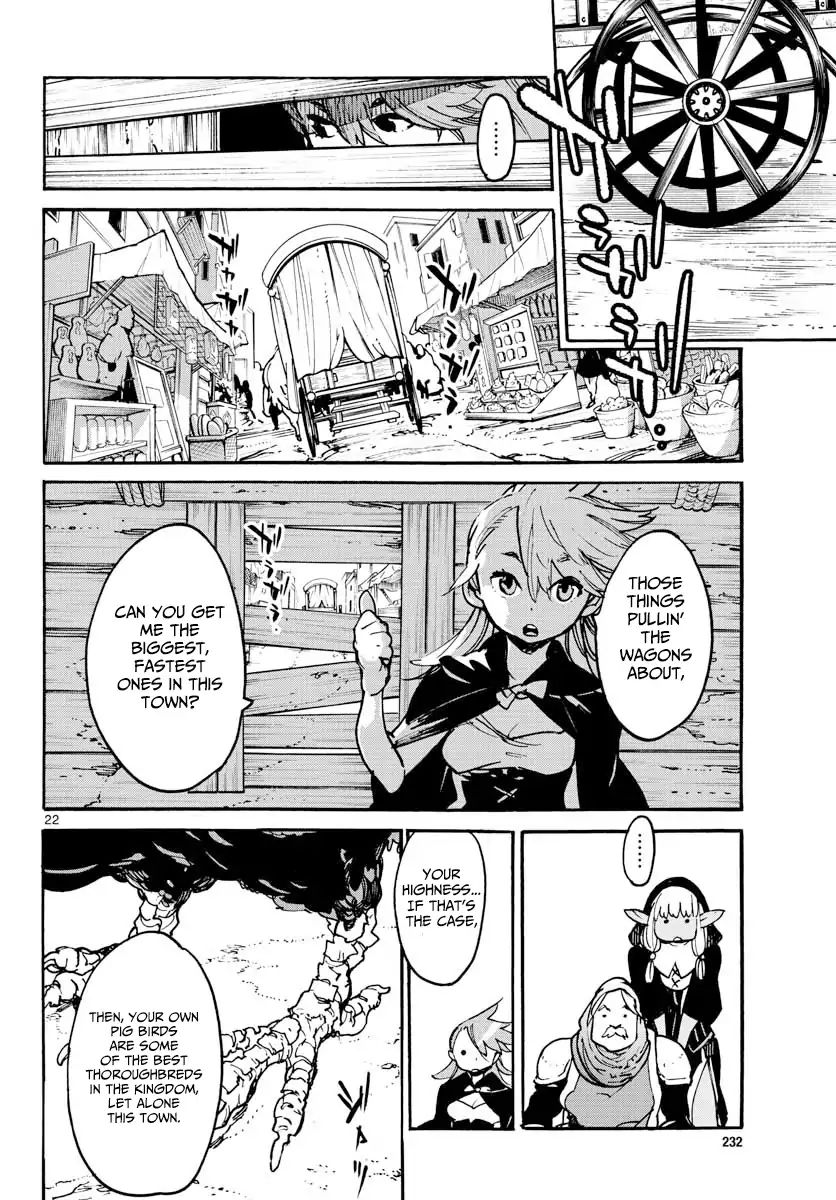Page 22 of Chapter 3