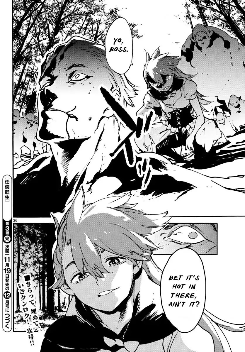 Page 35 of Chapter 3