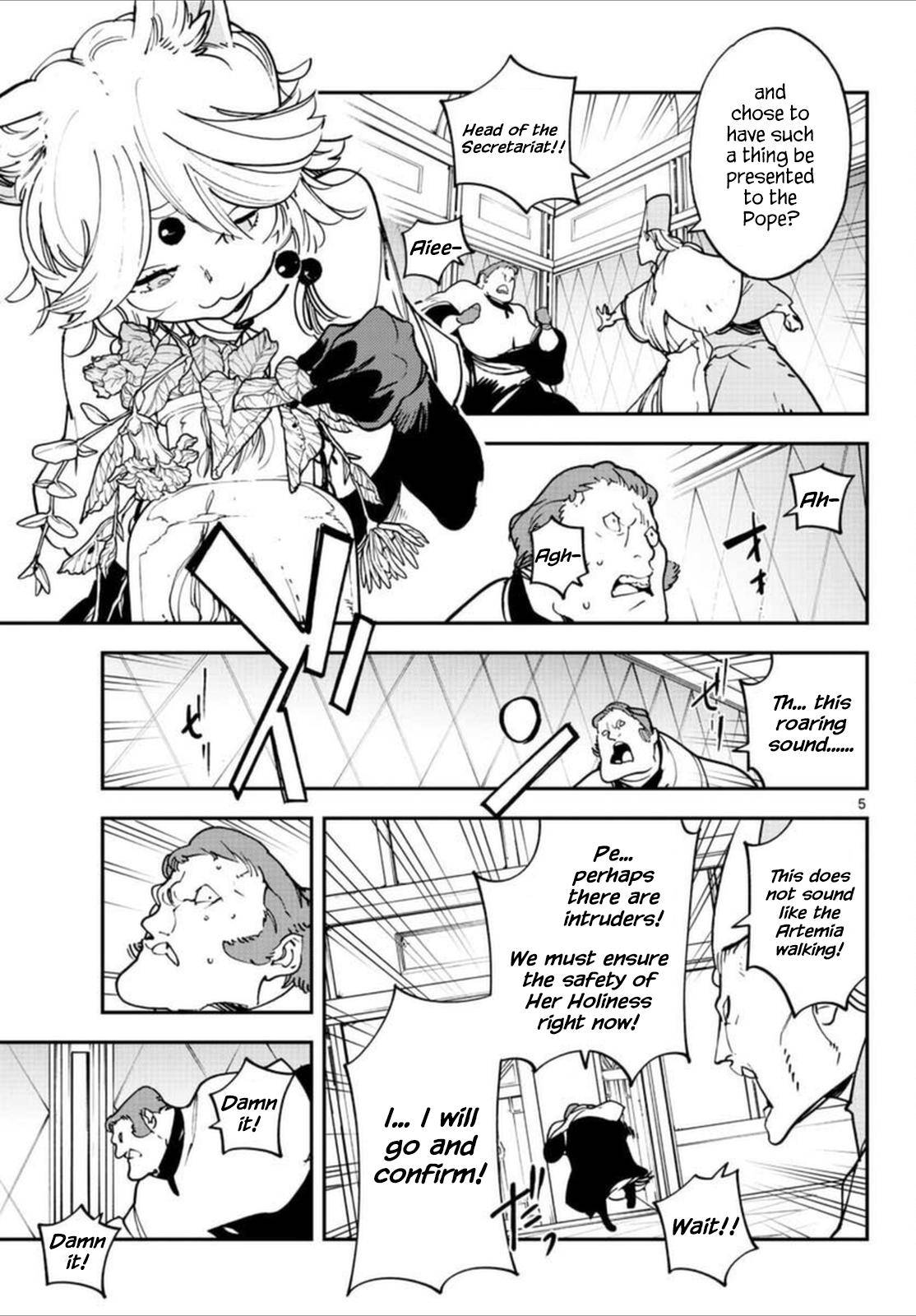Page 4 of Chapter 30