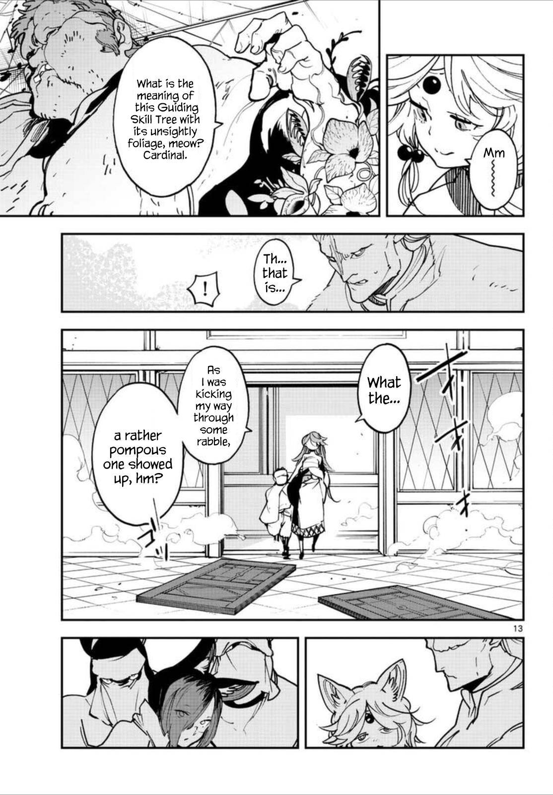 Page 12 of Chapter 30