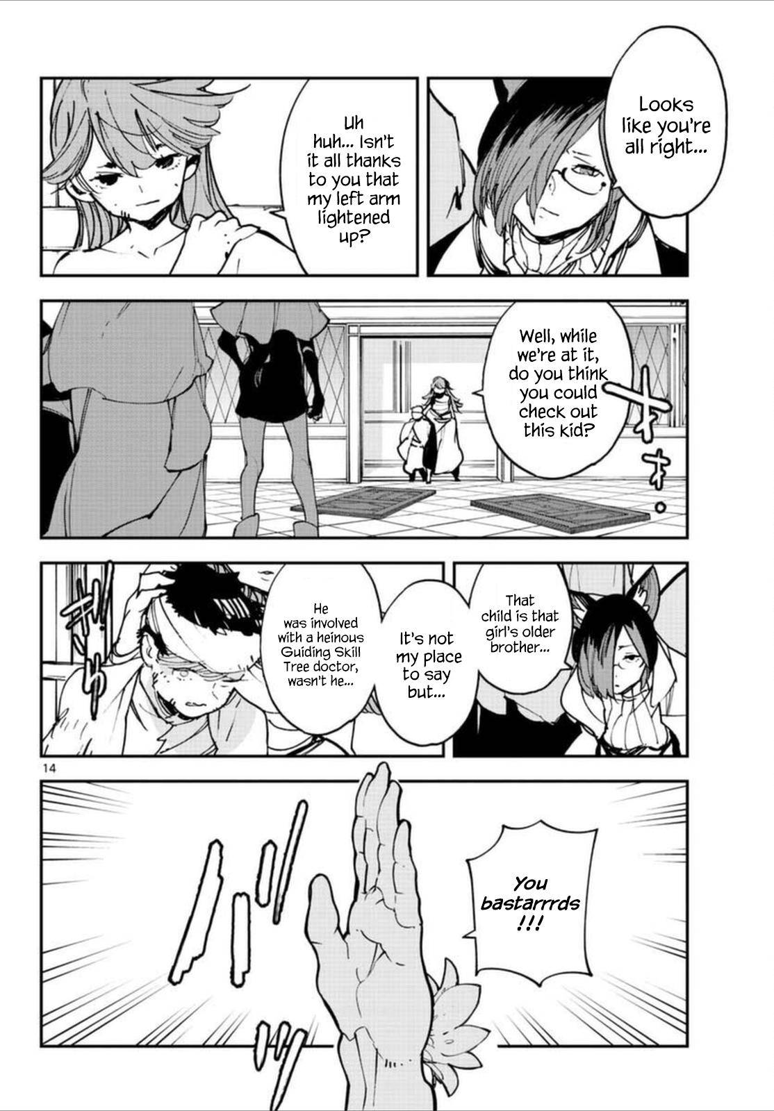 Page 13 of Chapter 30