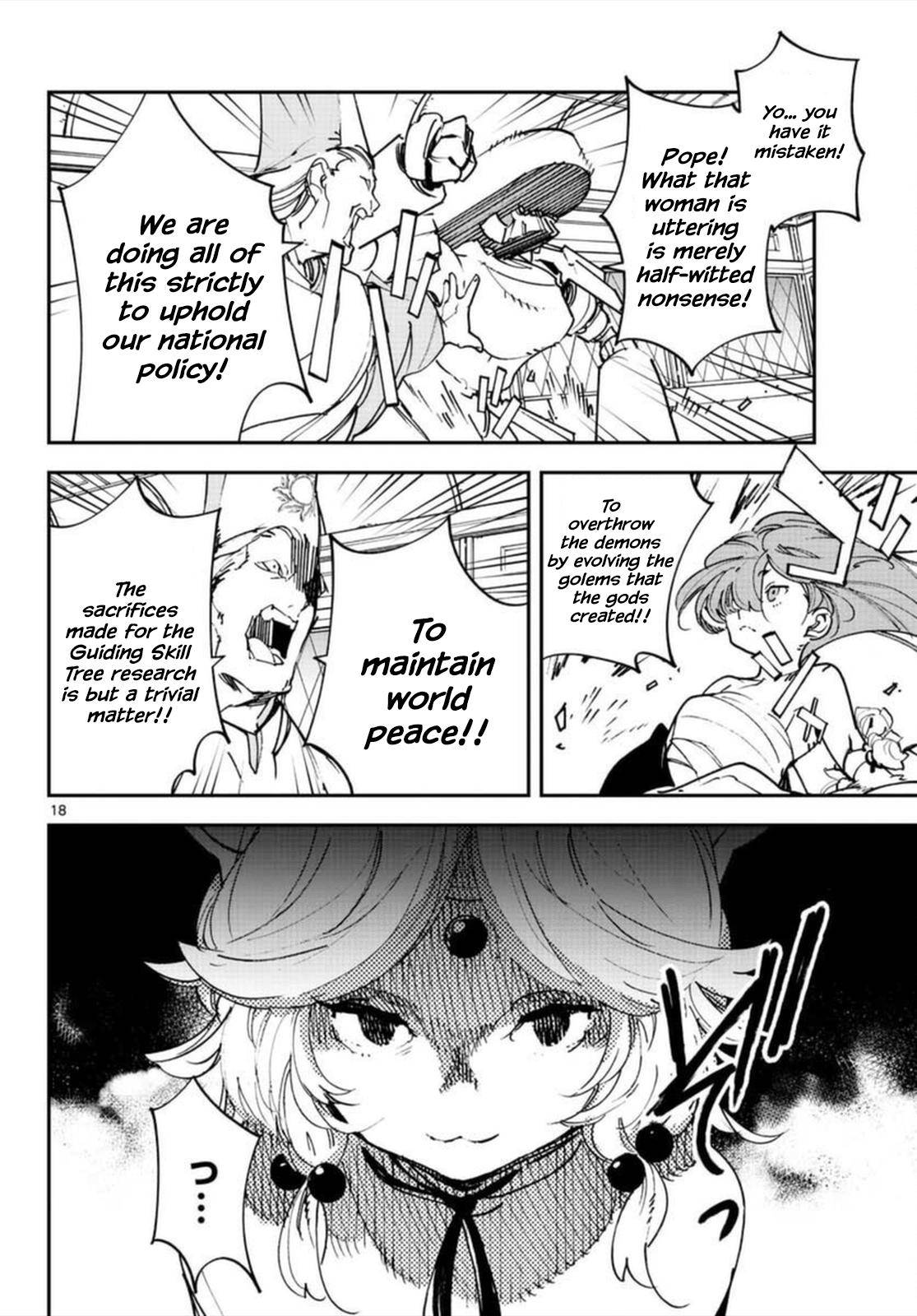 Page 17 of Chapter 30