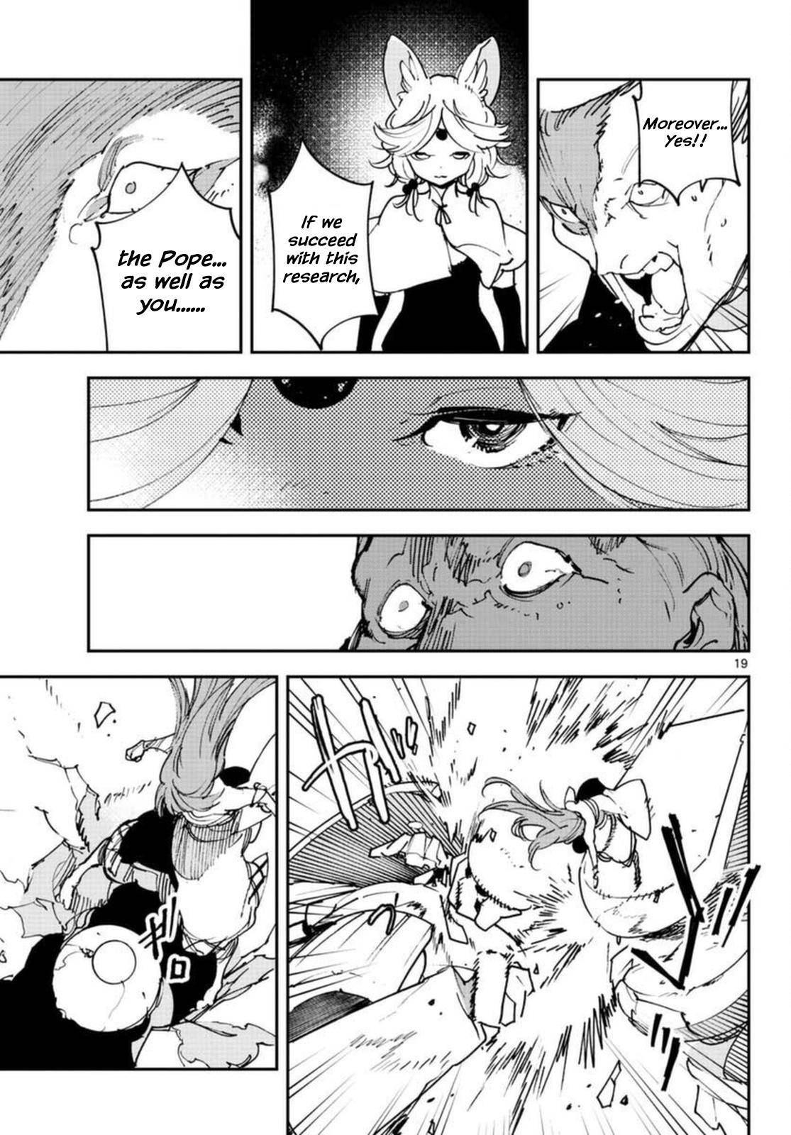 Page 18 of Chapter 30