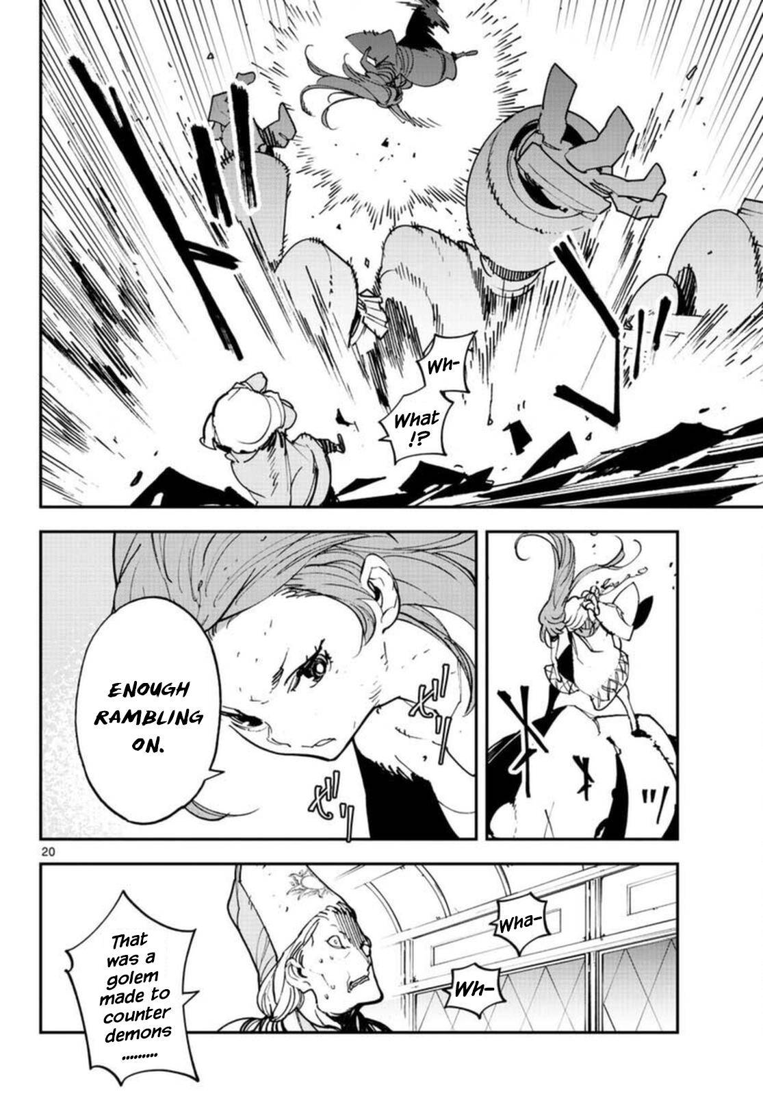 Page 19 of Chapter 30