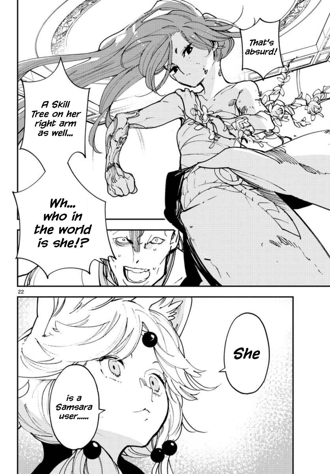 Page 21 of Chapter 30