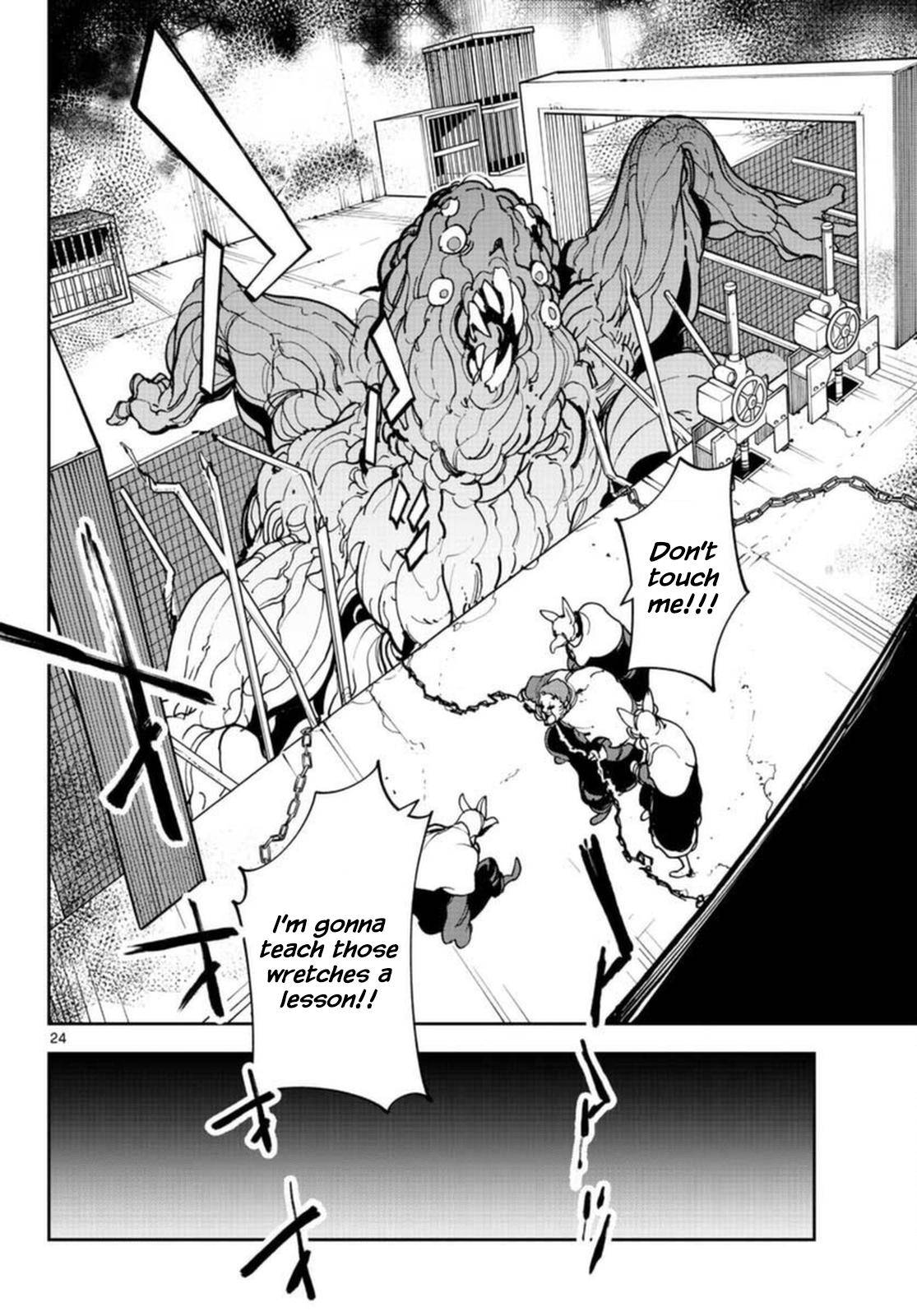 Page 23 of Chapter 30