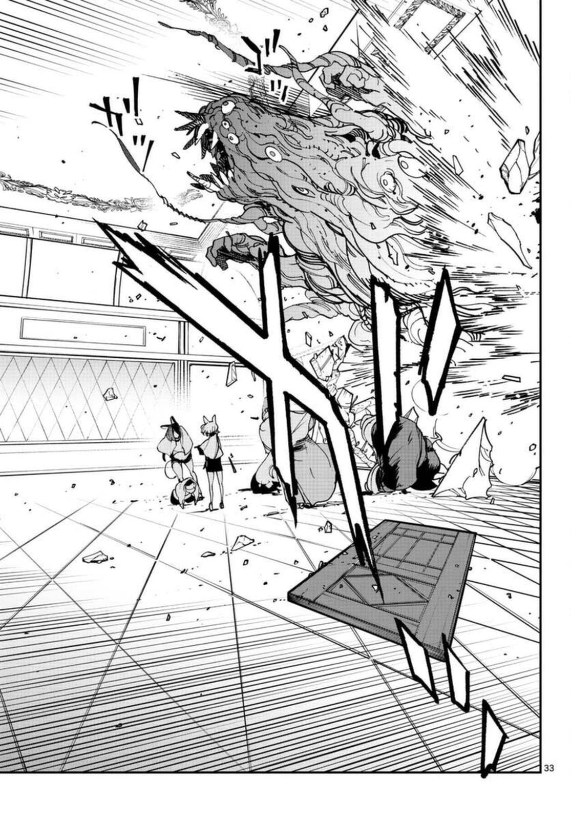 Page 32 of Chapter 30