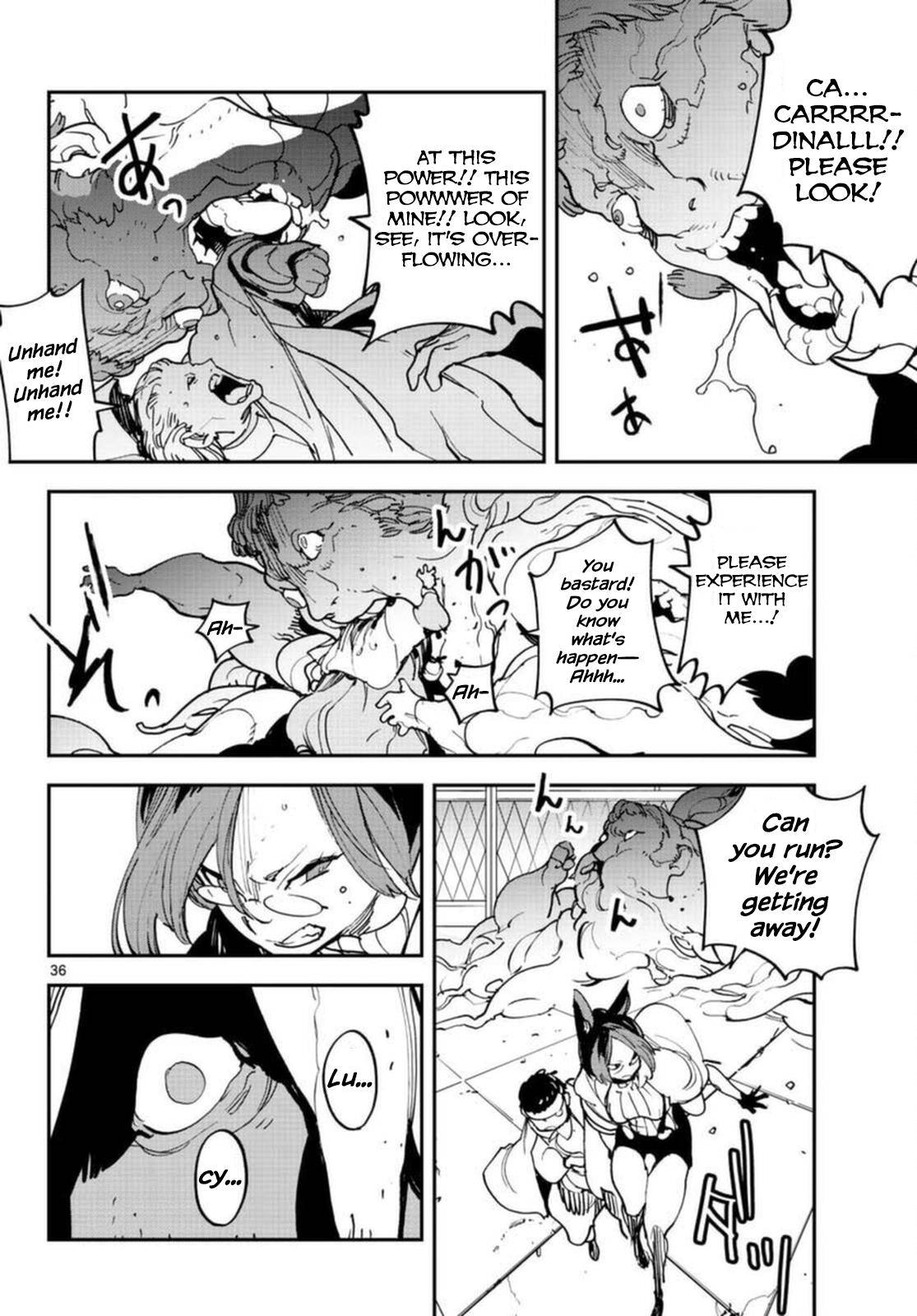 Page 35 of Chapter 30