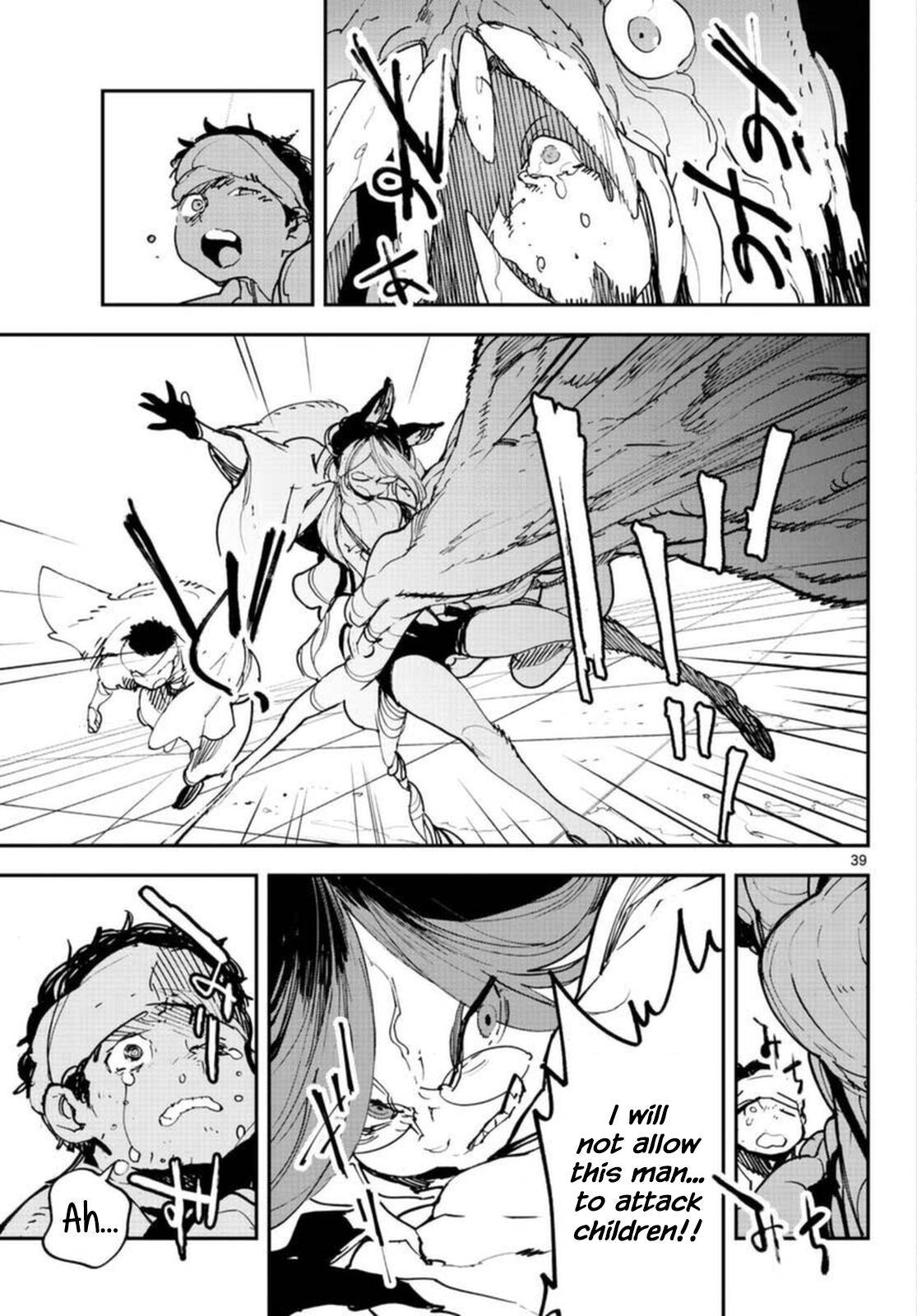 Page 38 of Chapter 30