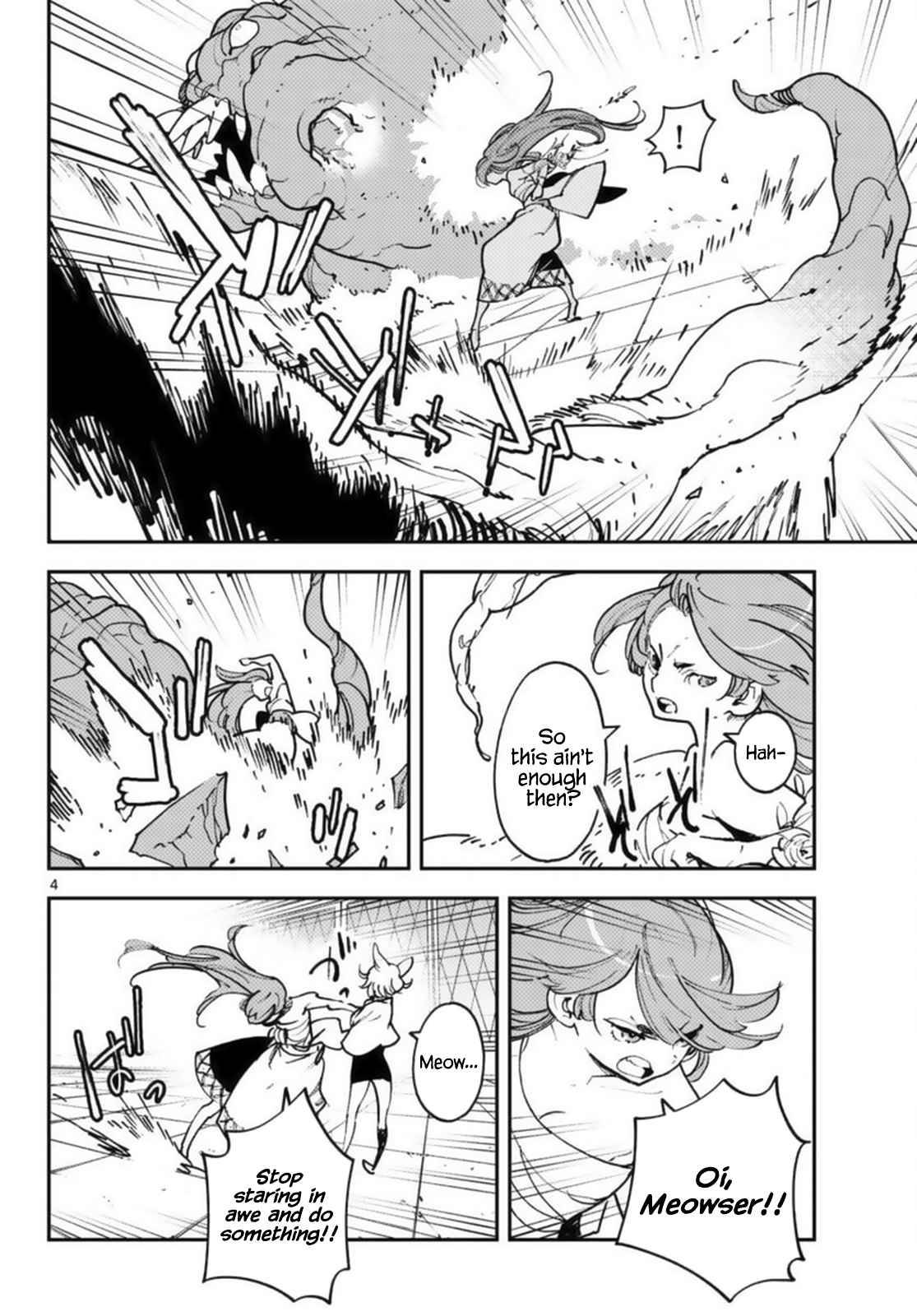 Page 4 of Chapter 31