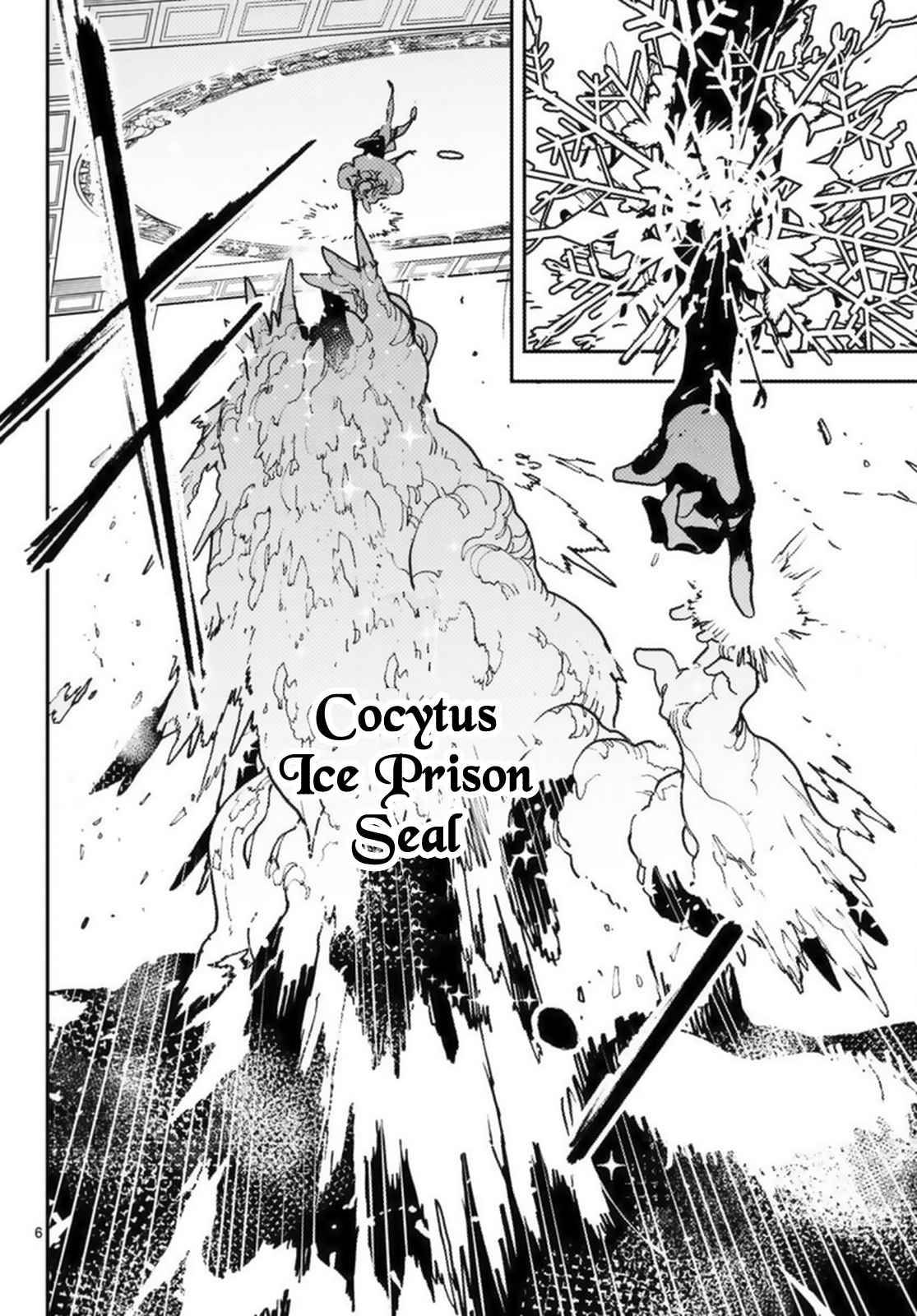 Page 6 of Chapter 31