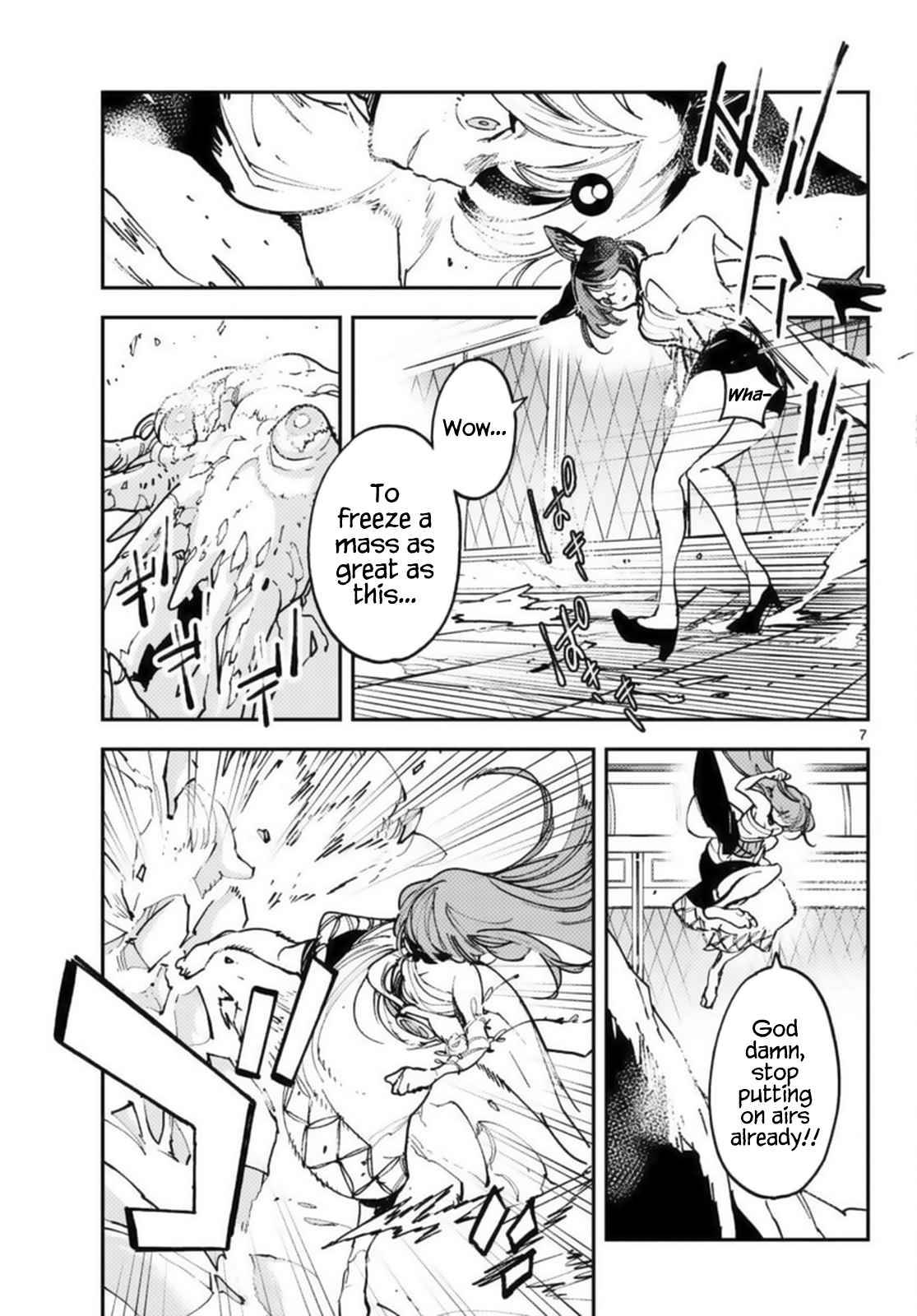 Page 7 of Chapter 31