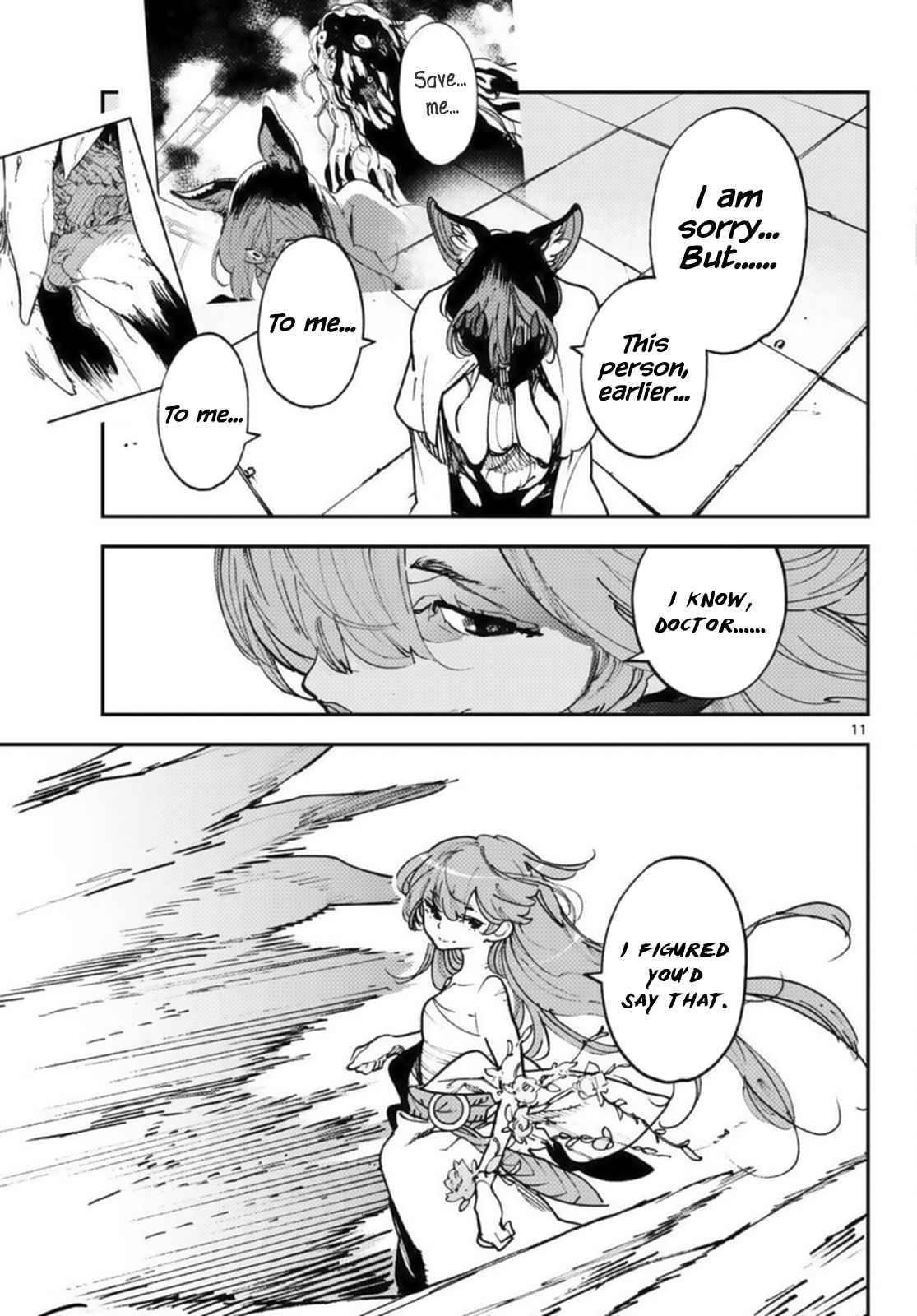 Page 11 of Chapter 31