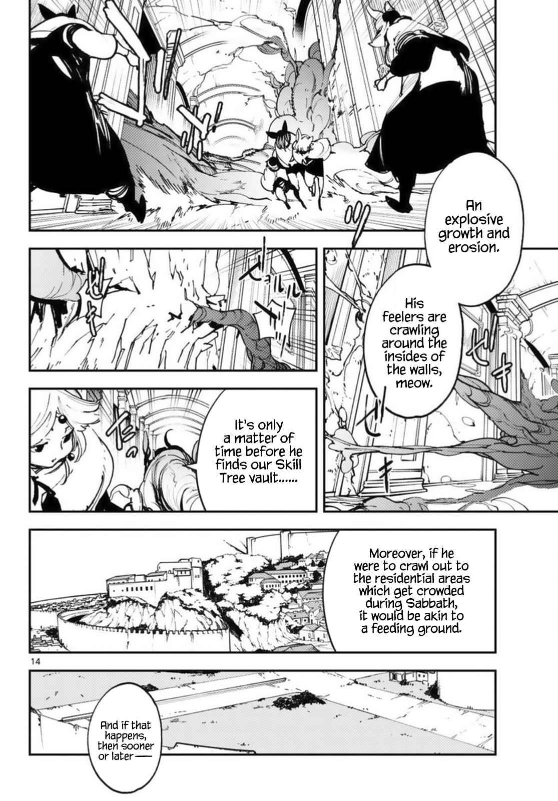 Page 14 of Chapter 31